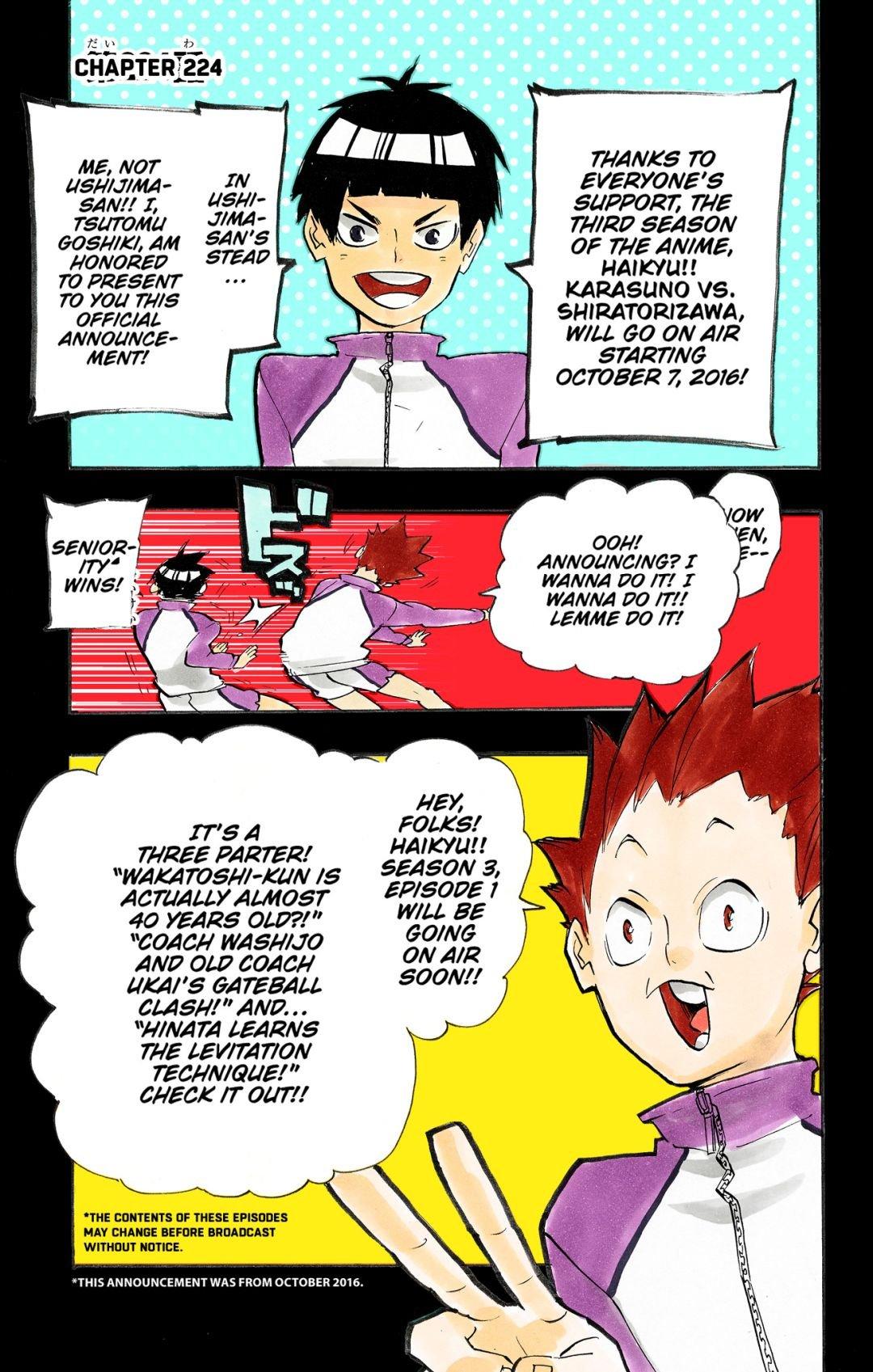 Haikyu!! (Color) Chapter 224