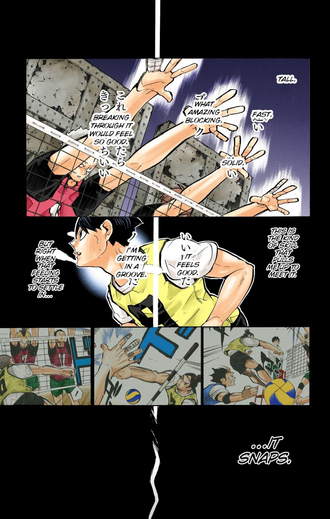 Haikyu!! (Color) Chapter 224