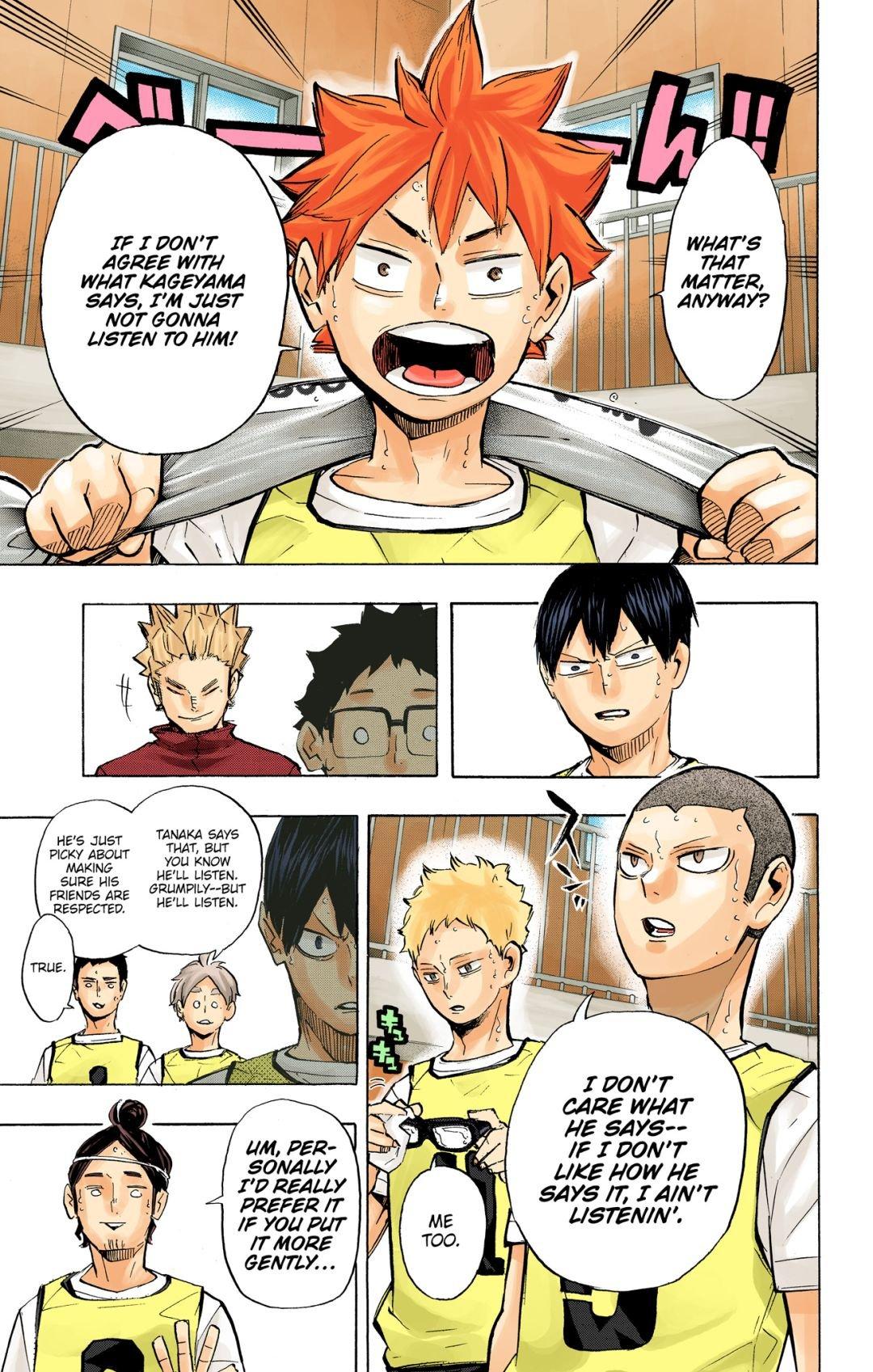 Haikyu!! (Color) Chapter 224
