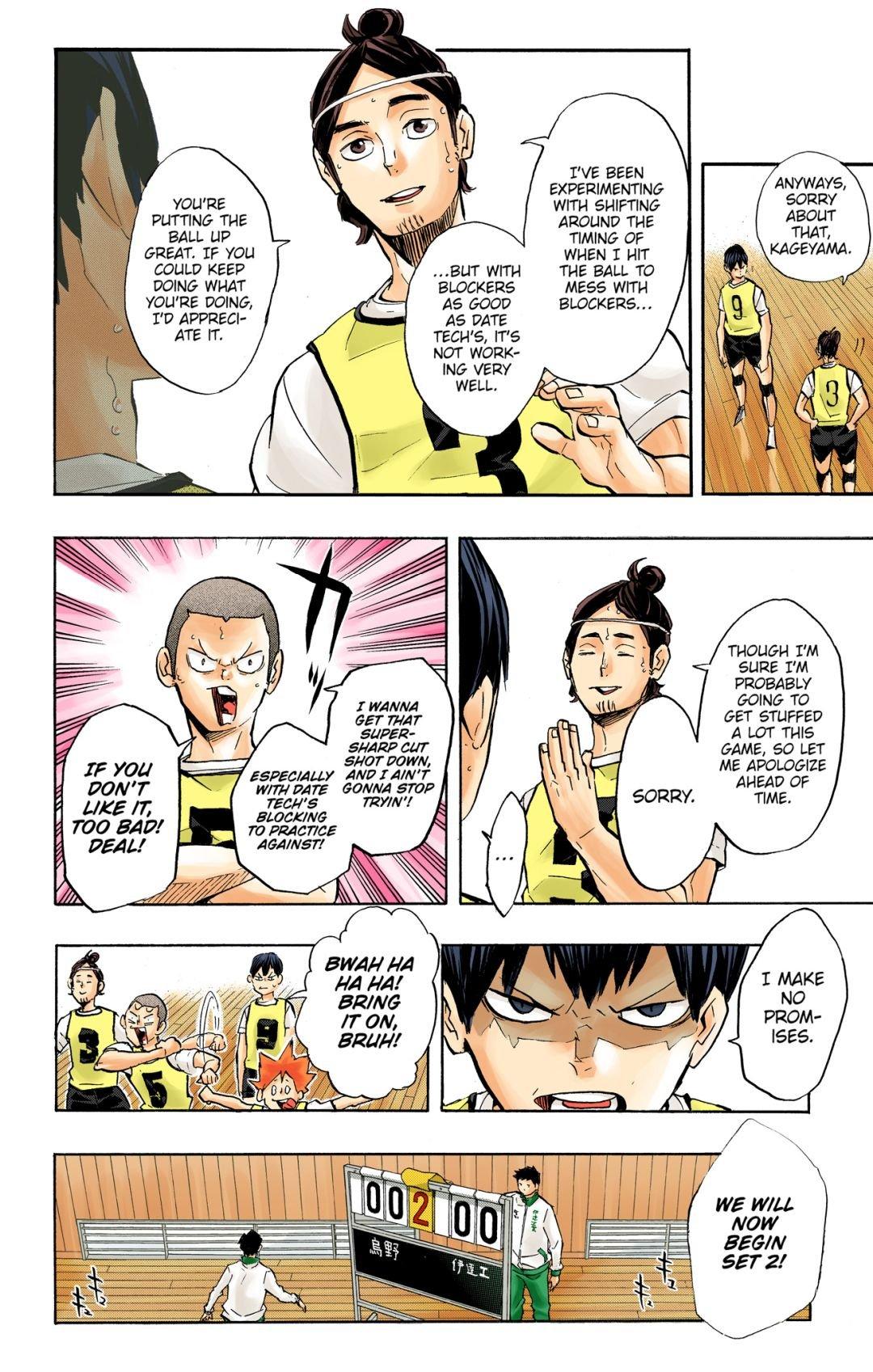 Haikyu!! (Color) Chapter 224