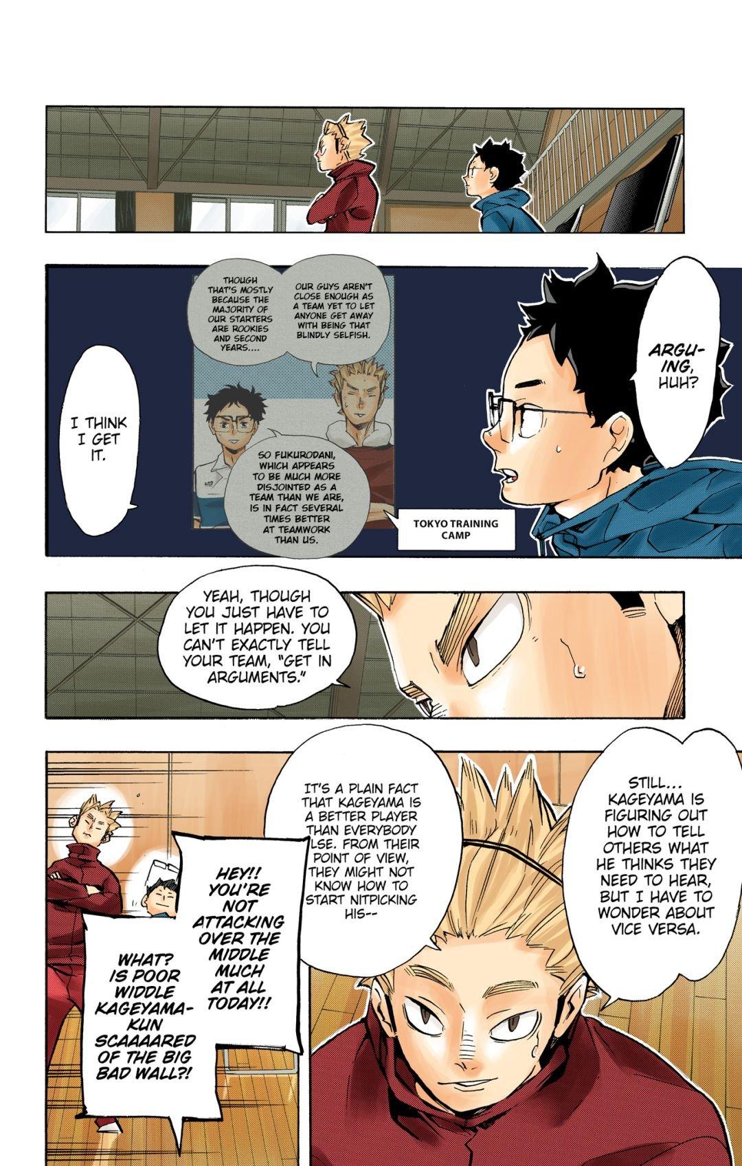 Haikyu!! (Color) Chapter 224
