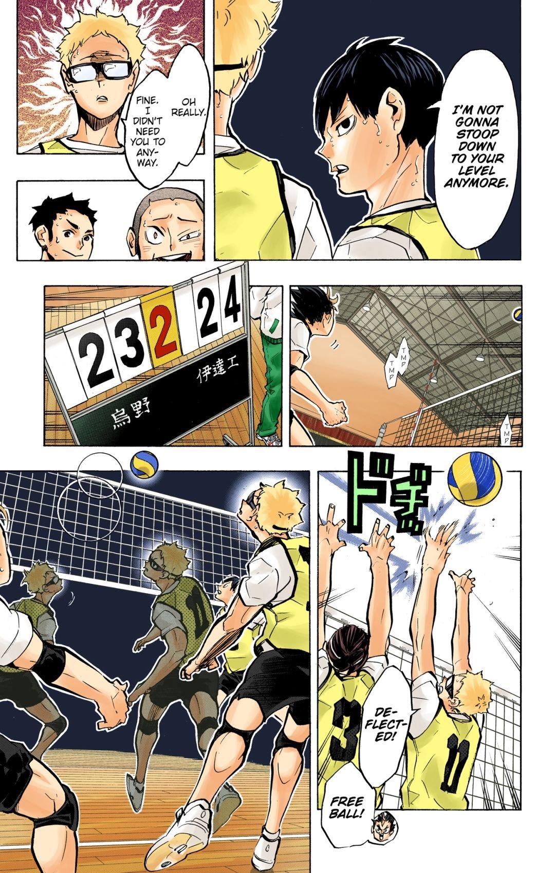 Haikyu!! (Color) Chapter 224