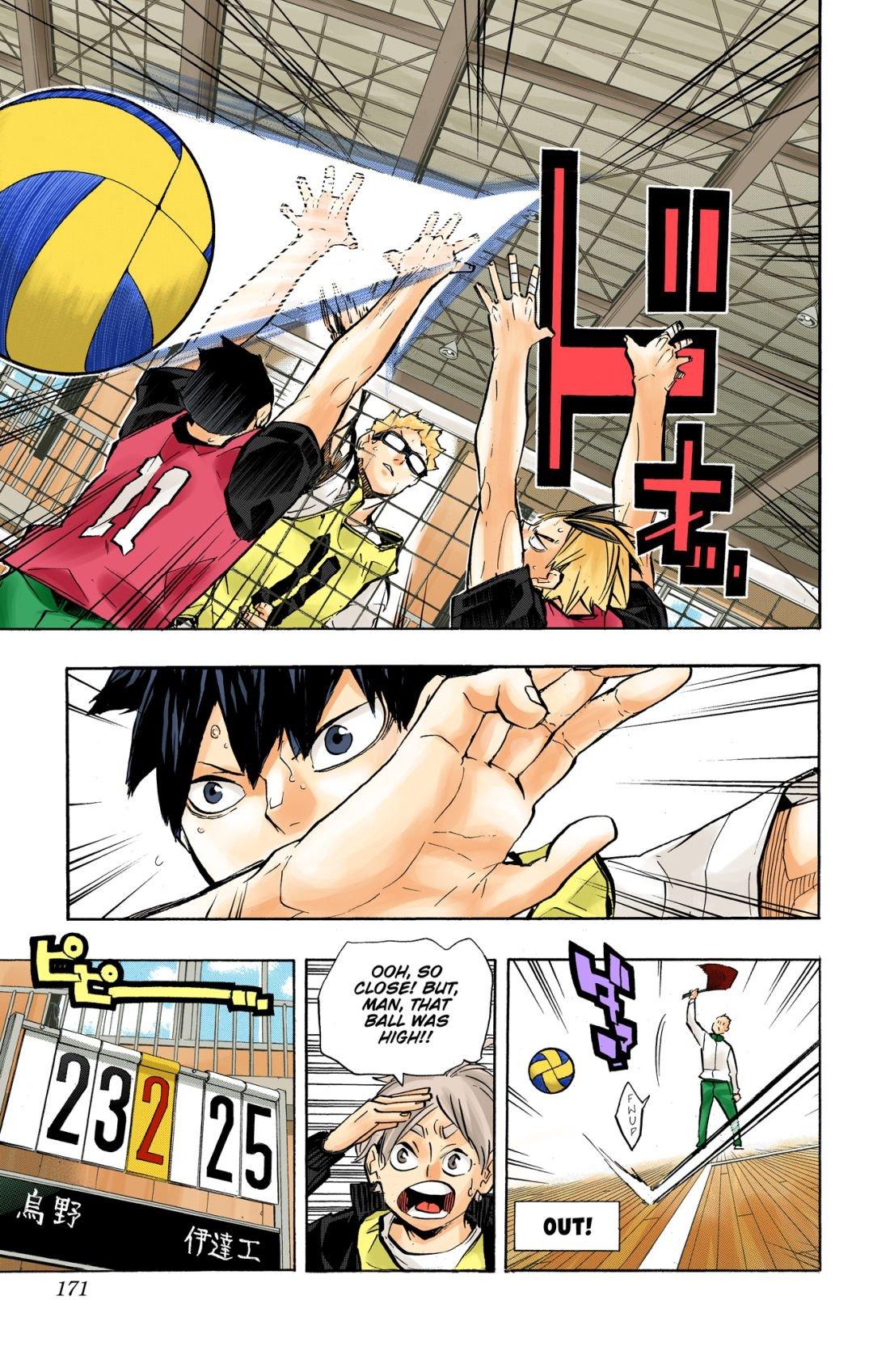 Haikyu!! (Color) Chapter 224