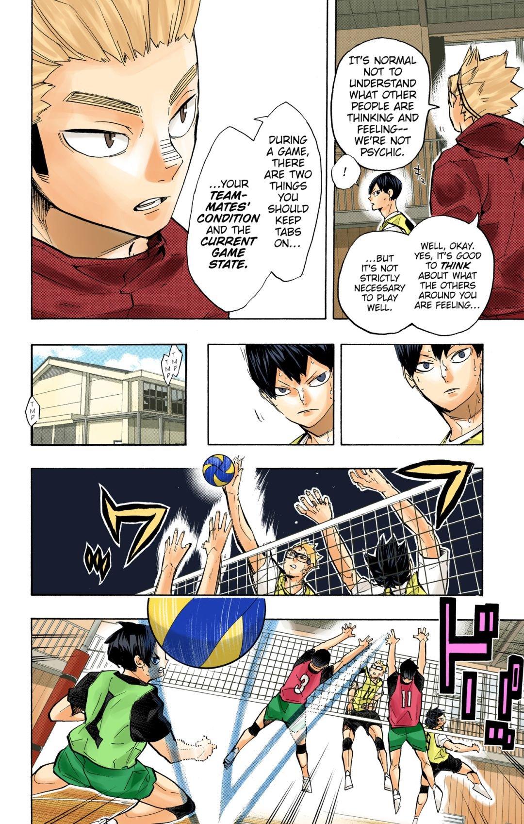 Haikyu!! (Color) Chapter 225