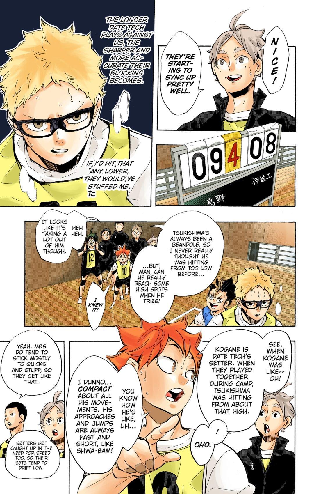 Haikyu!! (Color) Chapter 225