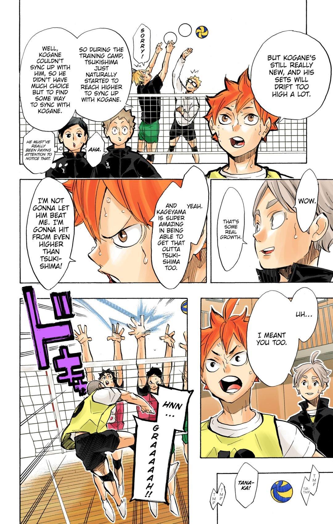 Haikyu!! (Color) Chapter 225