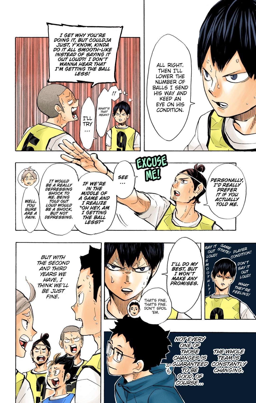 Haikyu!! (Color) Chapter 225