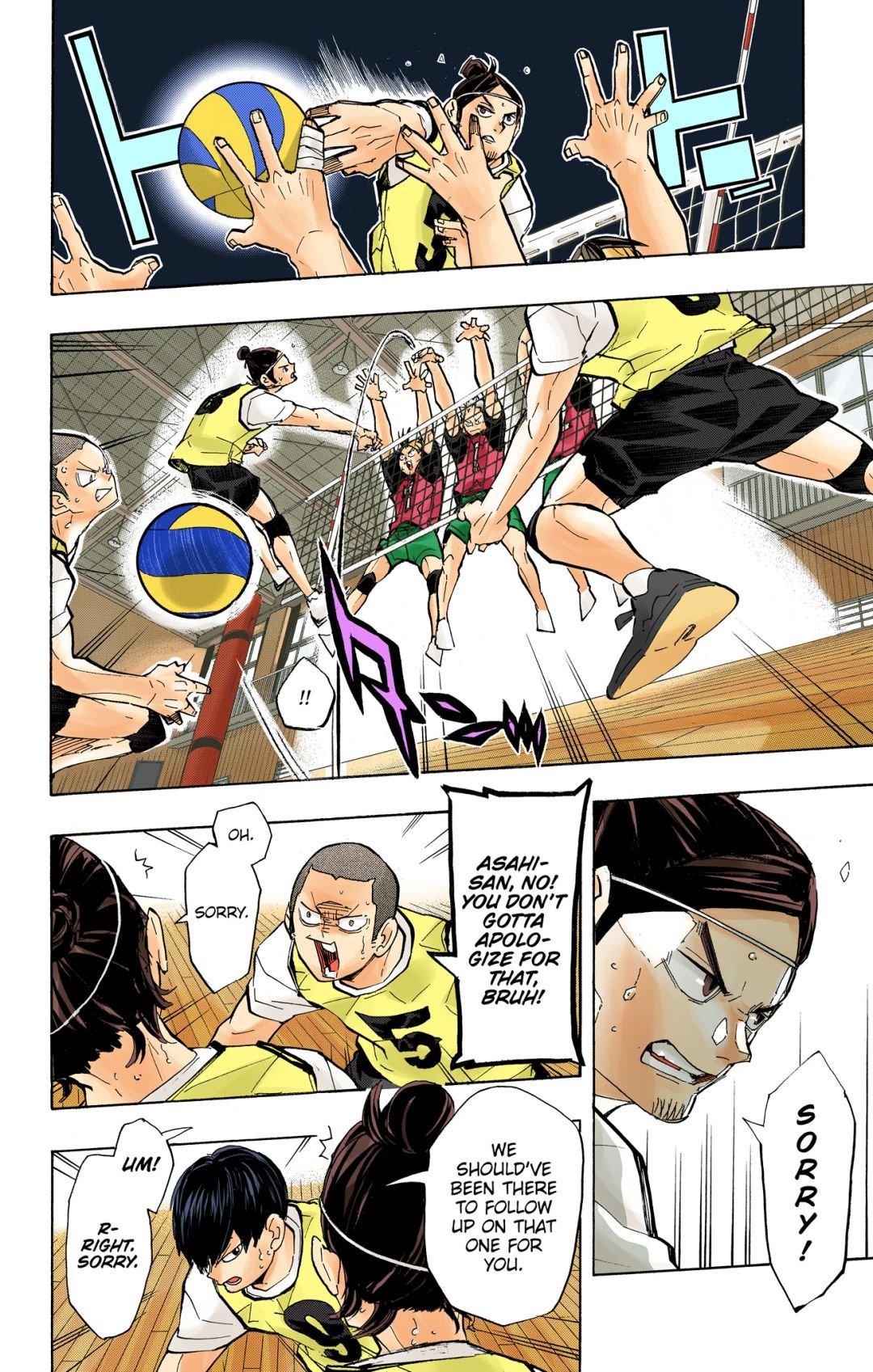 Haikyu!! (Color) Chapter 225