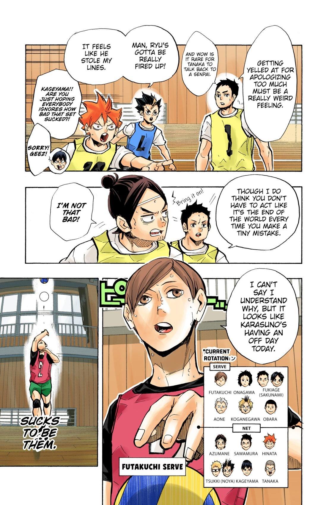 Haikyu!! (Color) Chapter 225