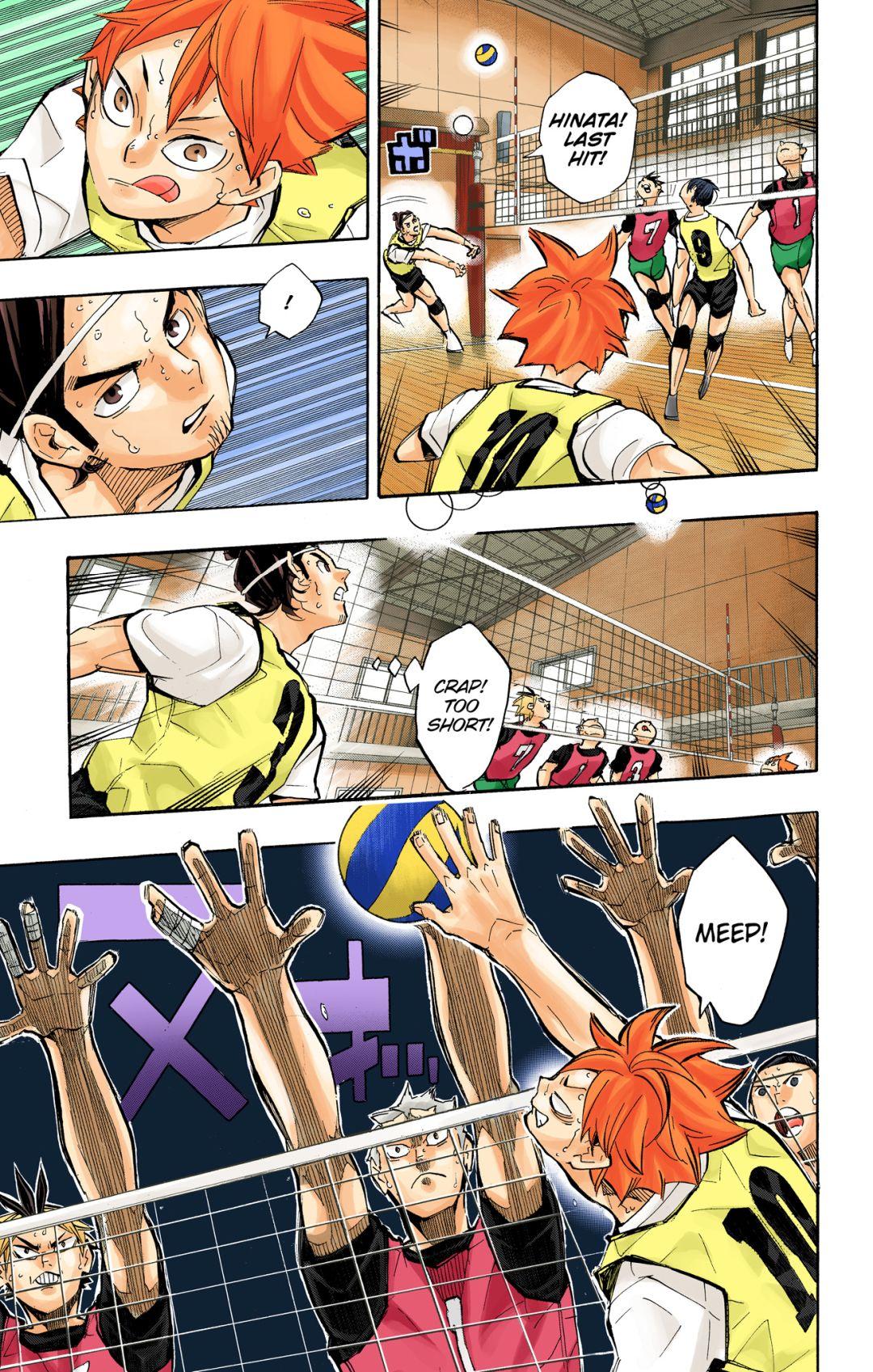 Haikyu!! (Color) Chapter 225
