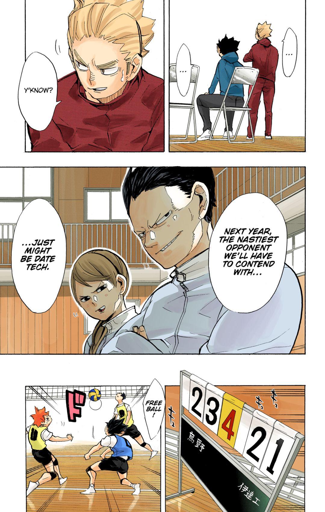 Haikyu!! (Color) Chapter 225