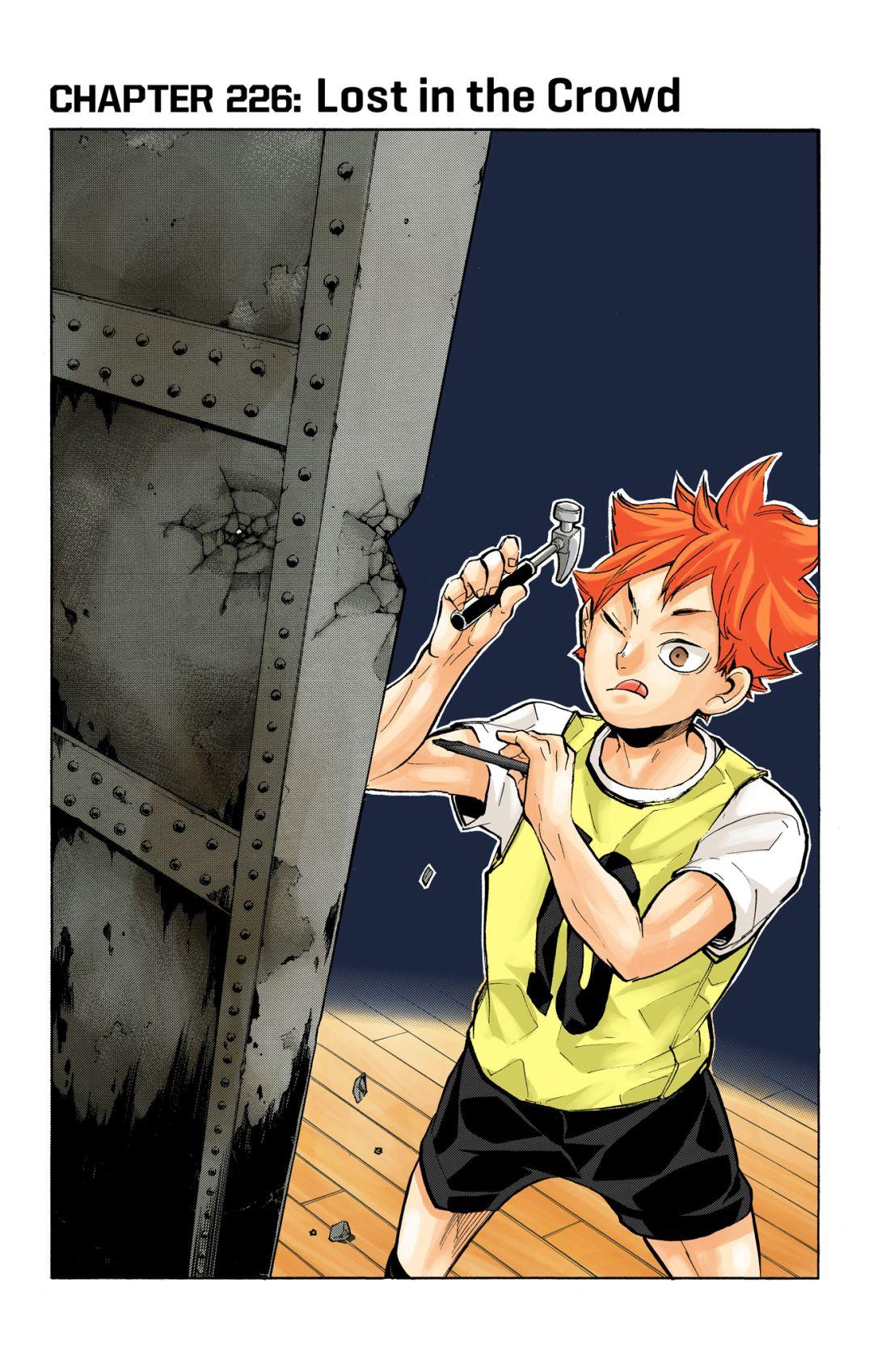 Haikyu!! (Color) Chapter 226