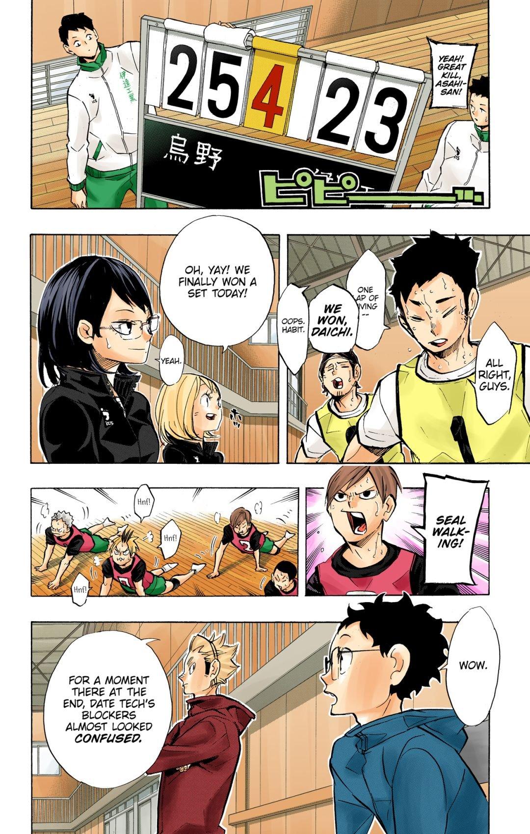 Haikyu!! (Color) Chapter 226