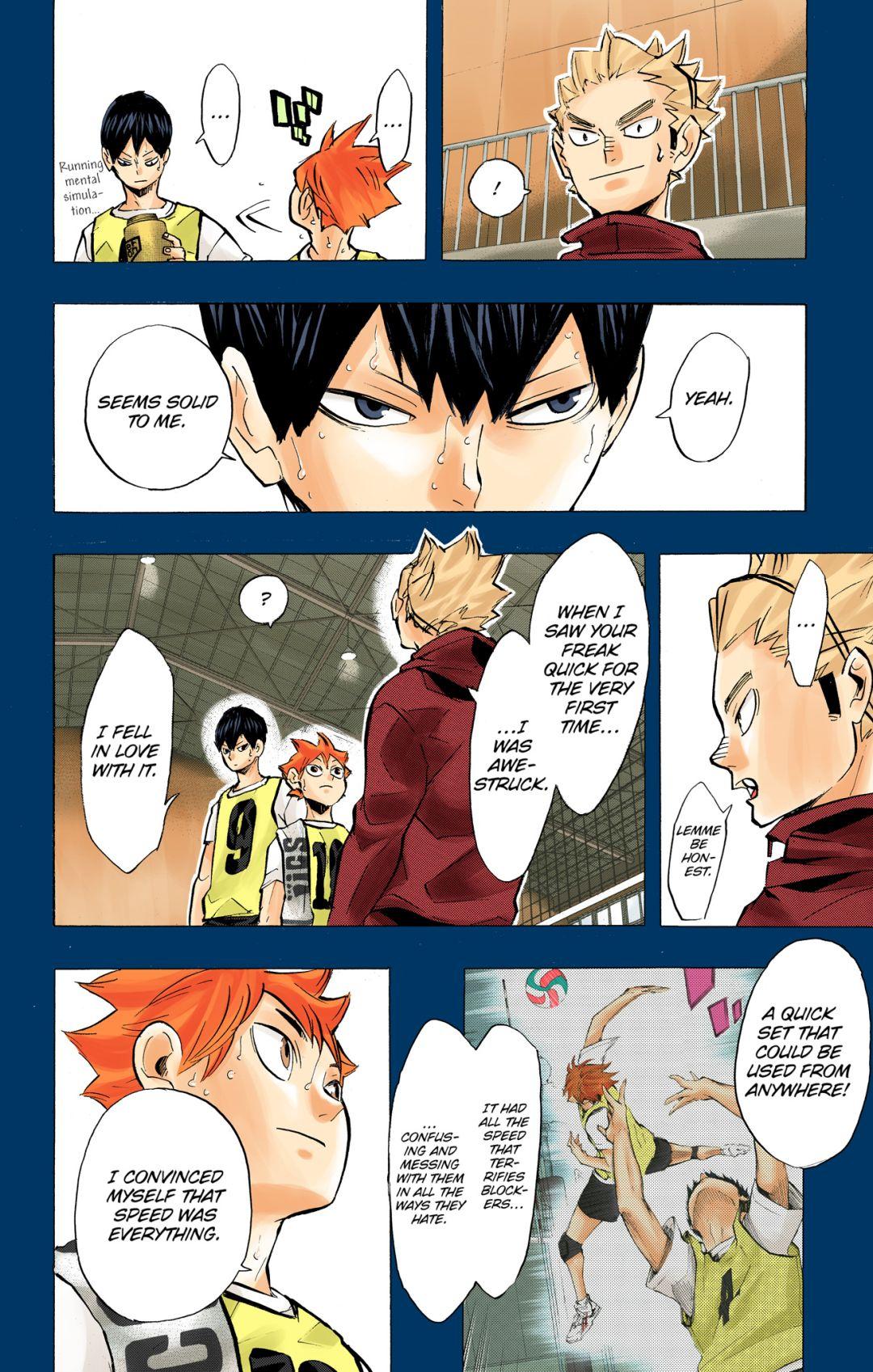Haikyu!! (Color) Chapter 226