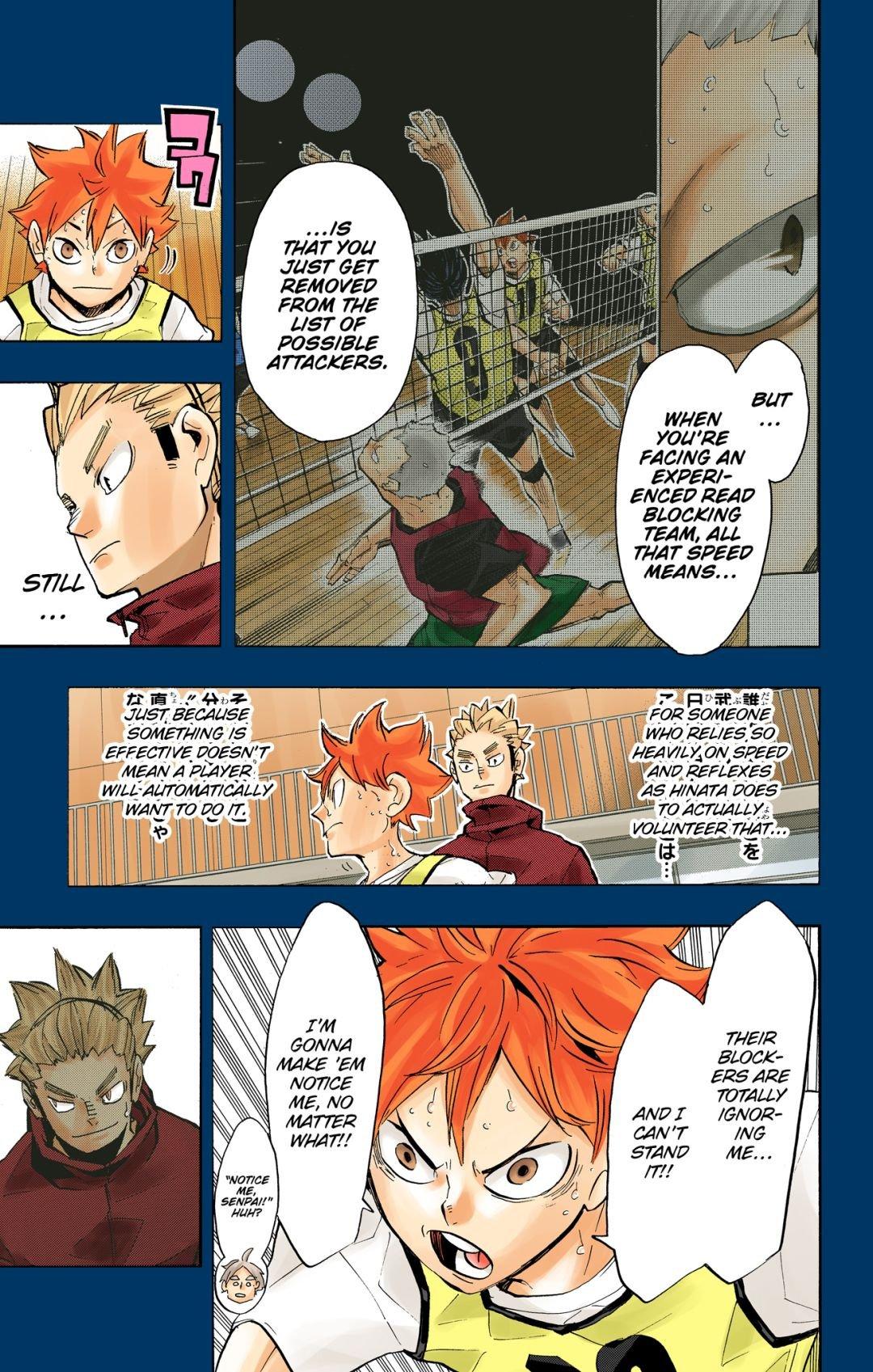 Haikyu!! (Color) Chapter 226
