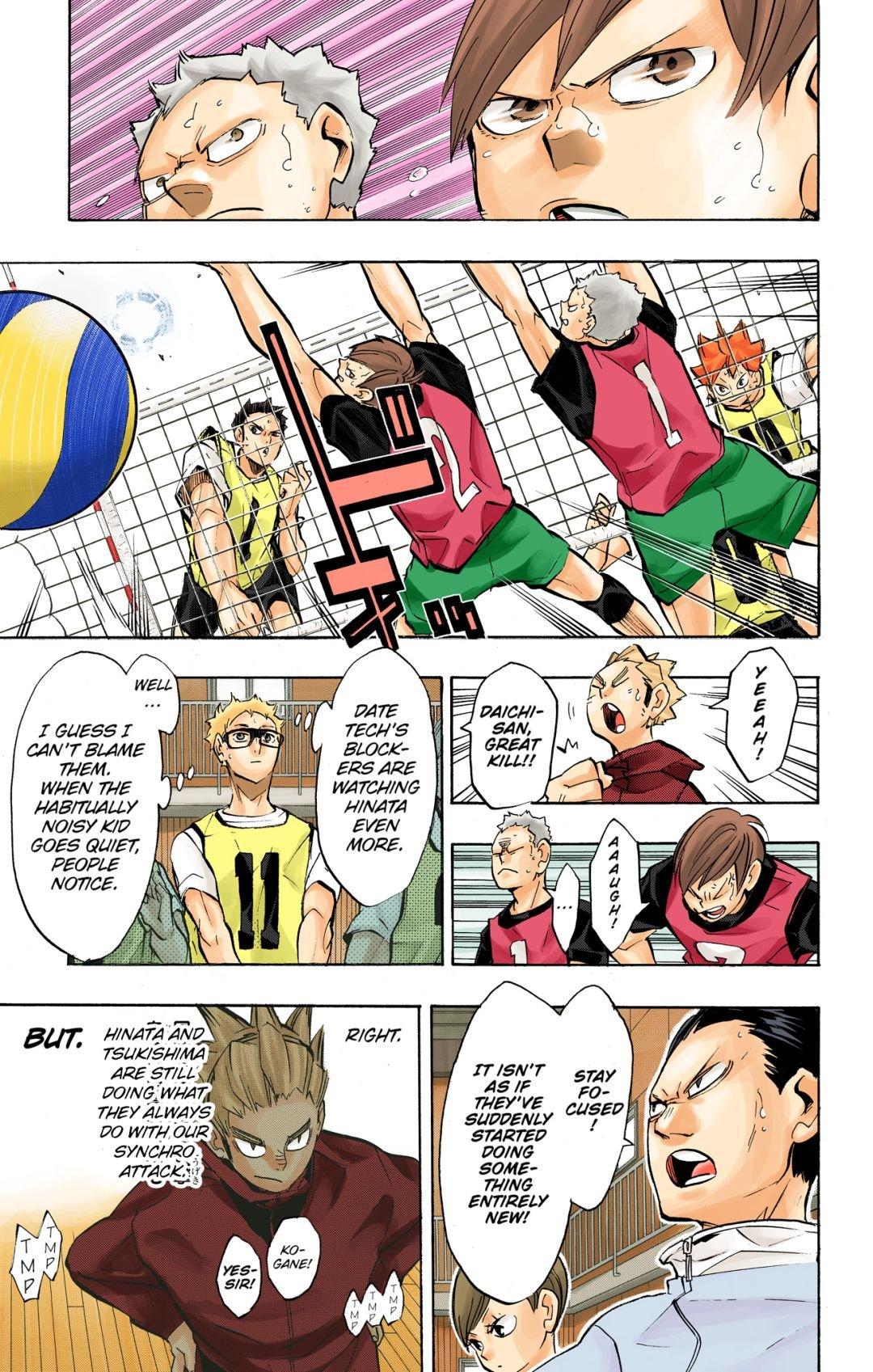 Haikyu!! (Color) Chapter 226