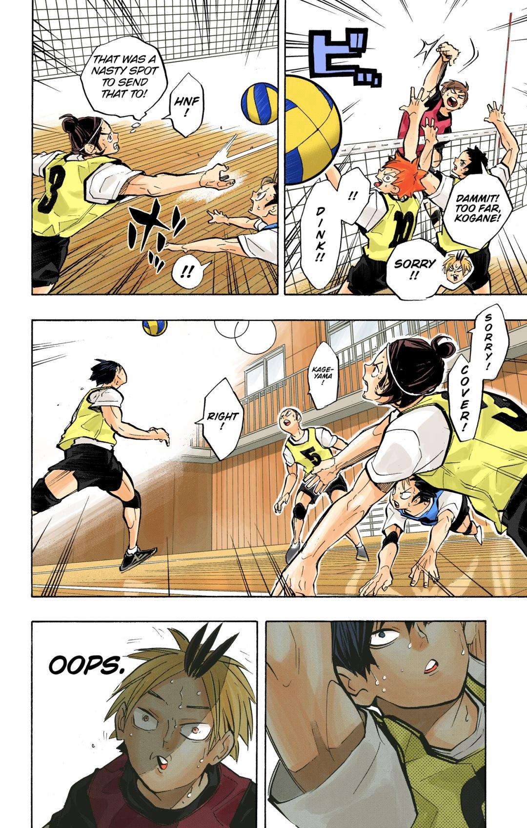 Haikyu!! (Color) Chapter 226