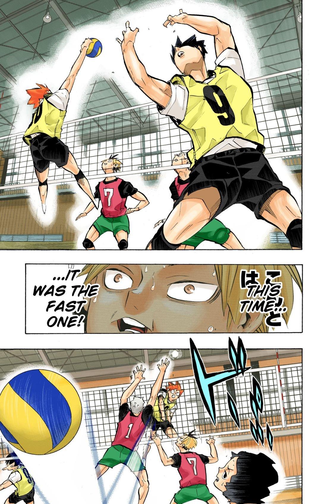 Haikyu!! (Color) Chapter 226