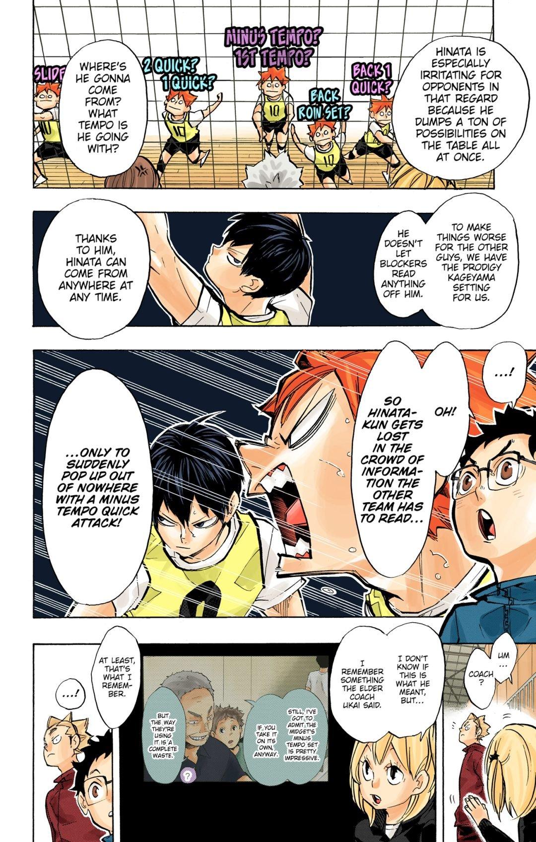 Haikyu!! (Color) Chapter 226