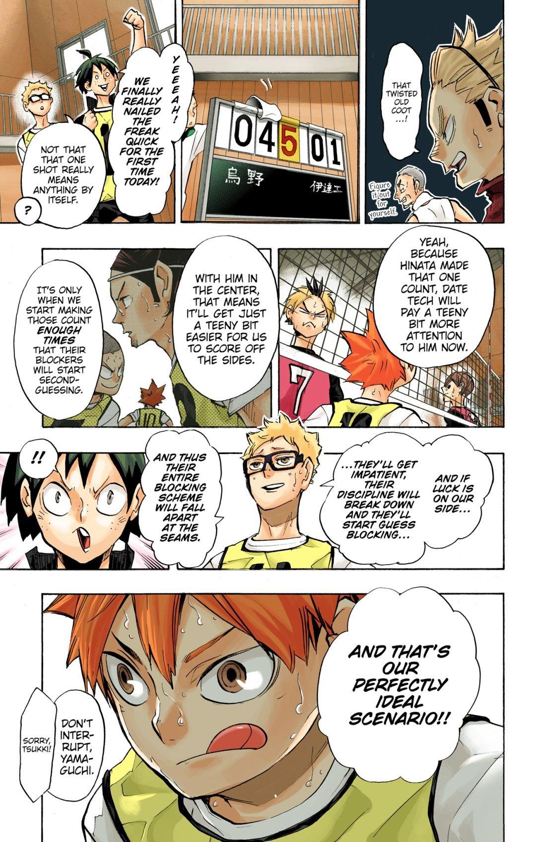 Haikyu!! (Color) Chapter 226