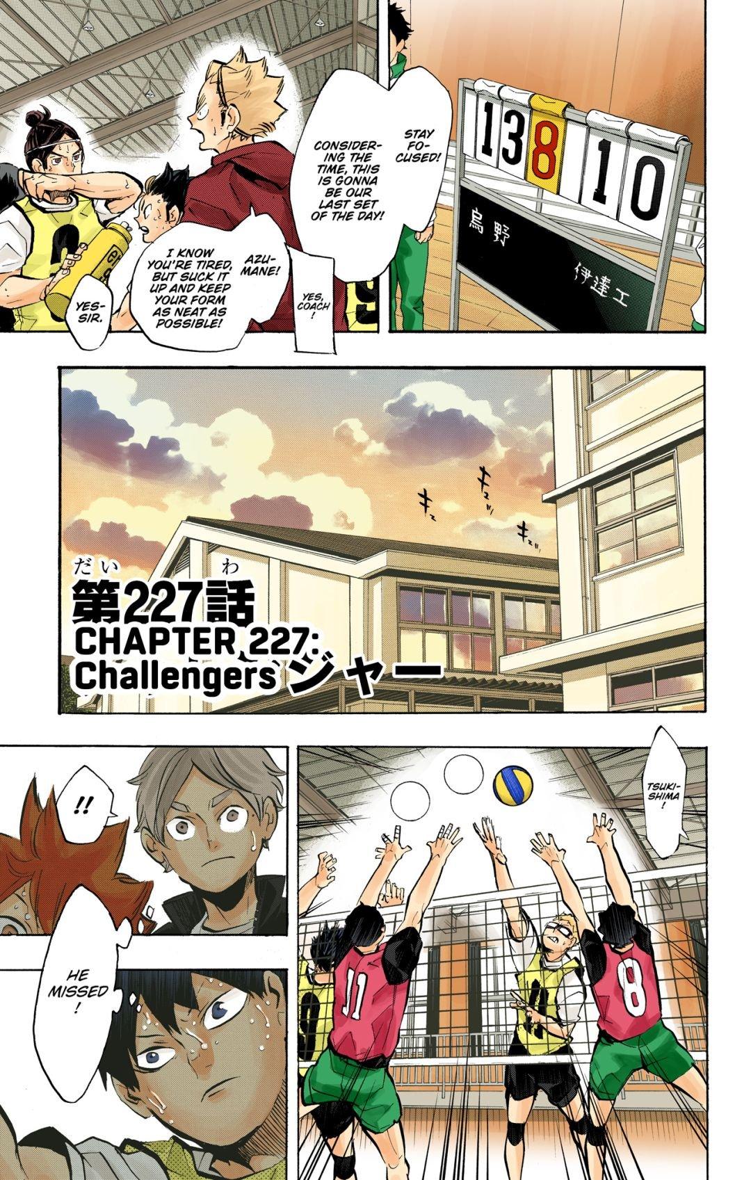 Haikyu!! (Color) Chapter 227