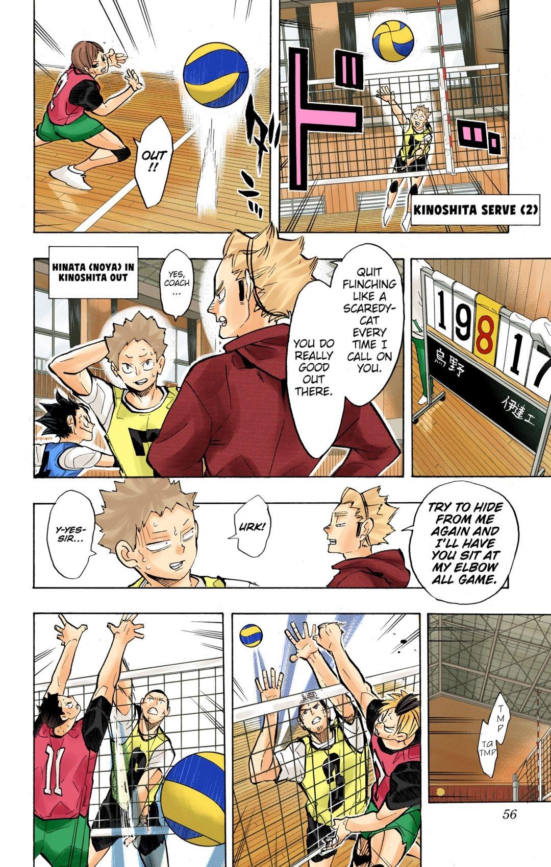 Haikyu!! (Color) Chapter 227