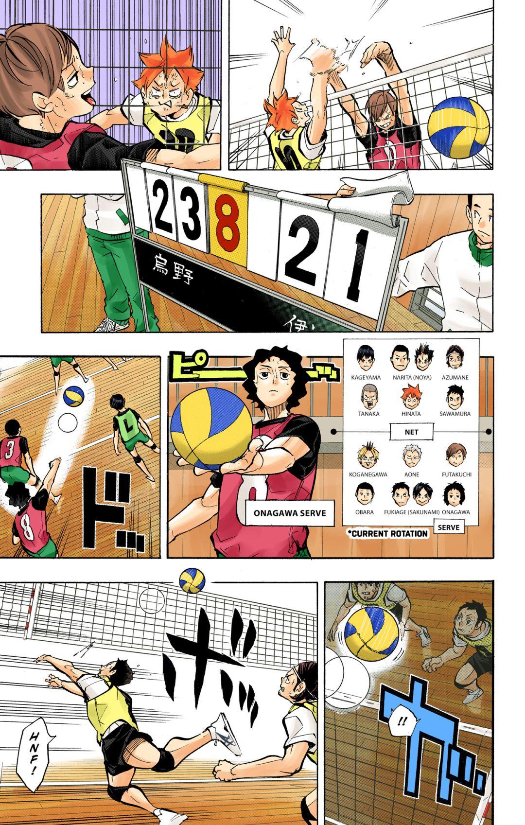 Haikyu!! (Color) Chapter 227
