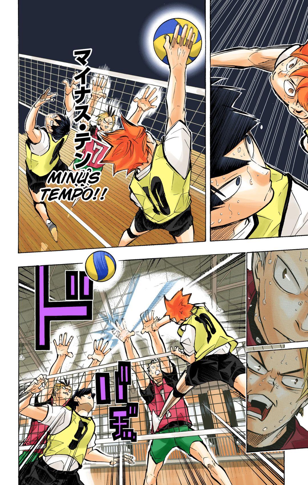 Haikyu!! (Color) Chapter 227