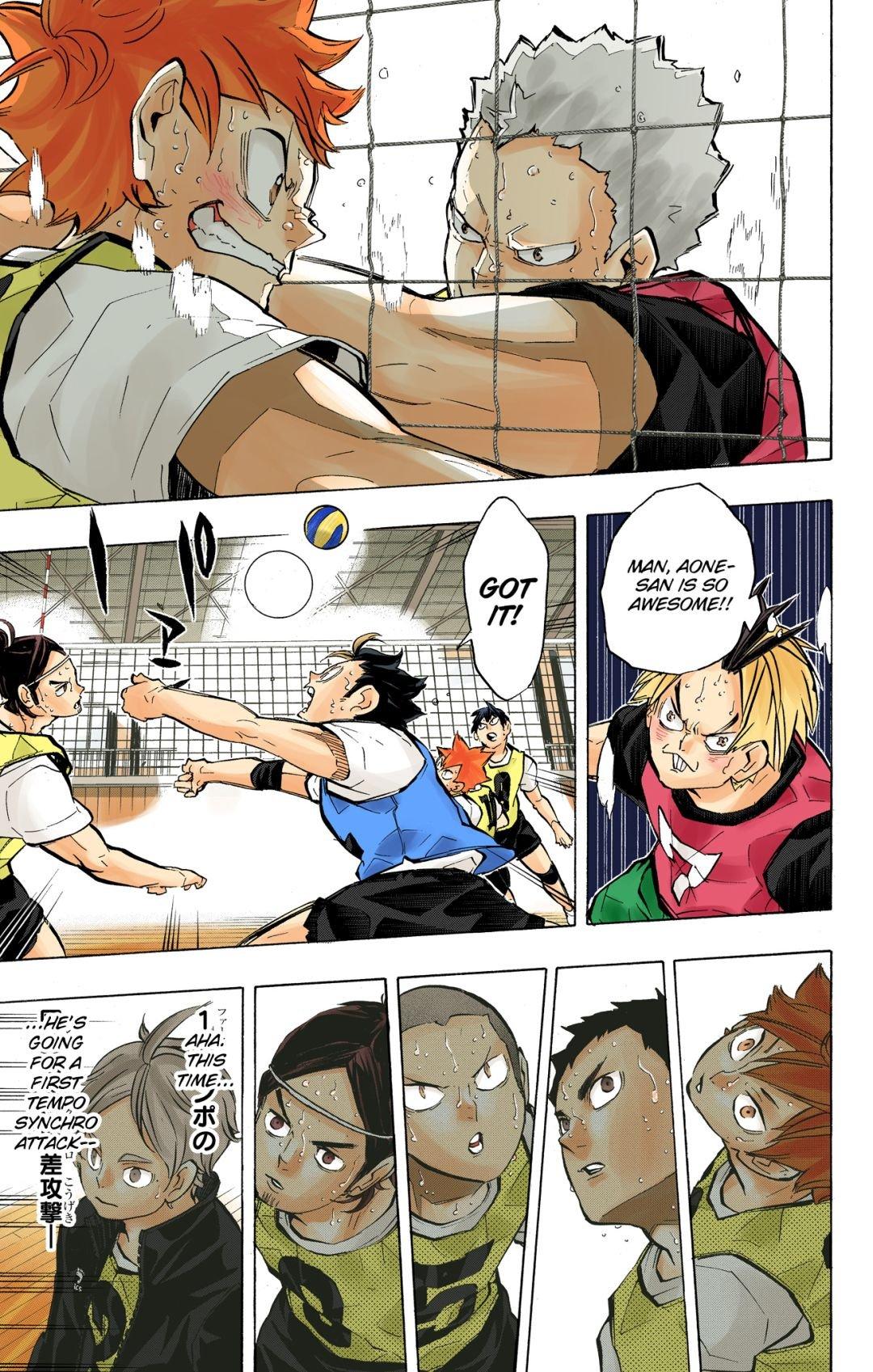 Haikyu!! (Color) Chapter 227