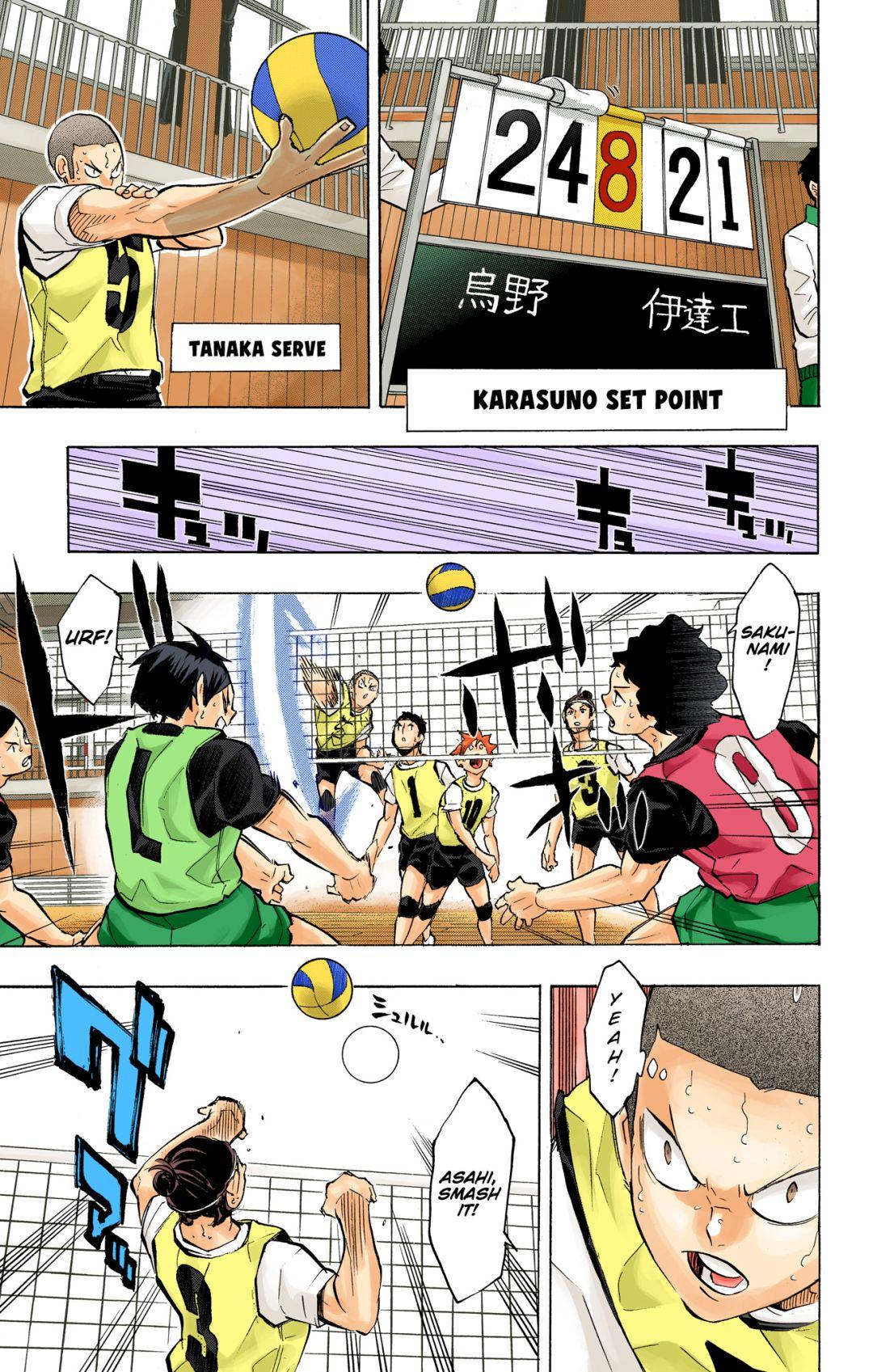 Haikyu!! (Color) Chapter 227