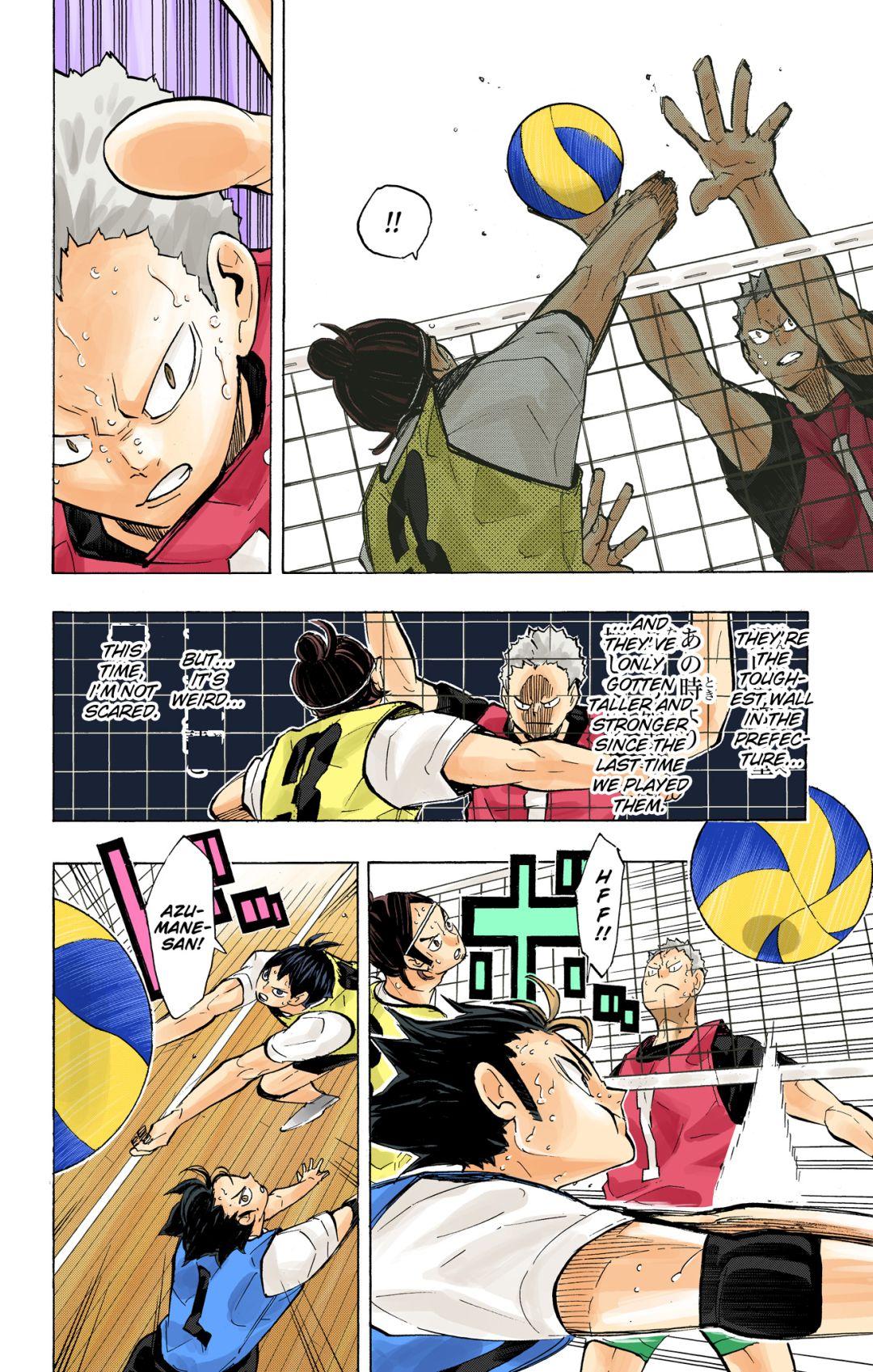 Haikyu!! (Color) Chapter 227