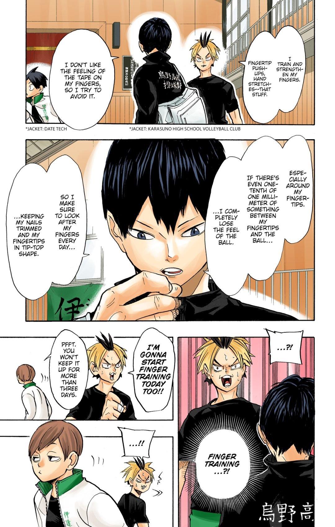Haikyu!! (Color) Chapter 228
