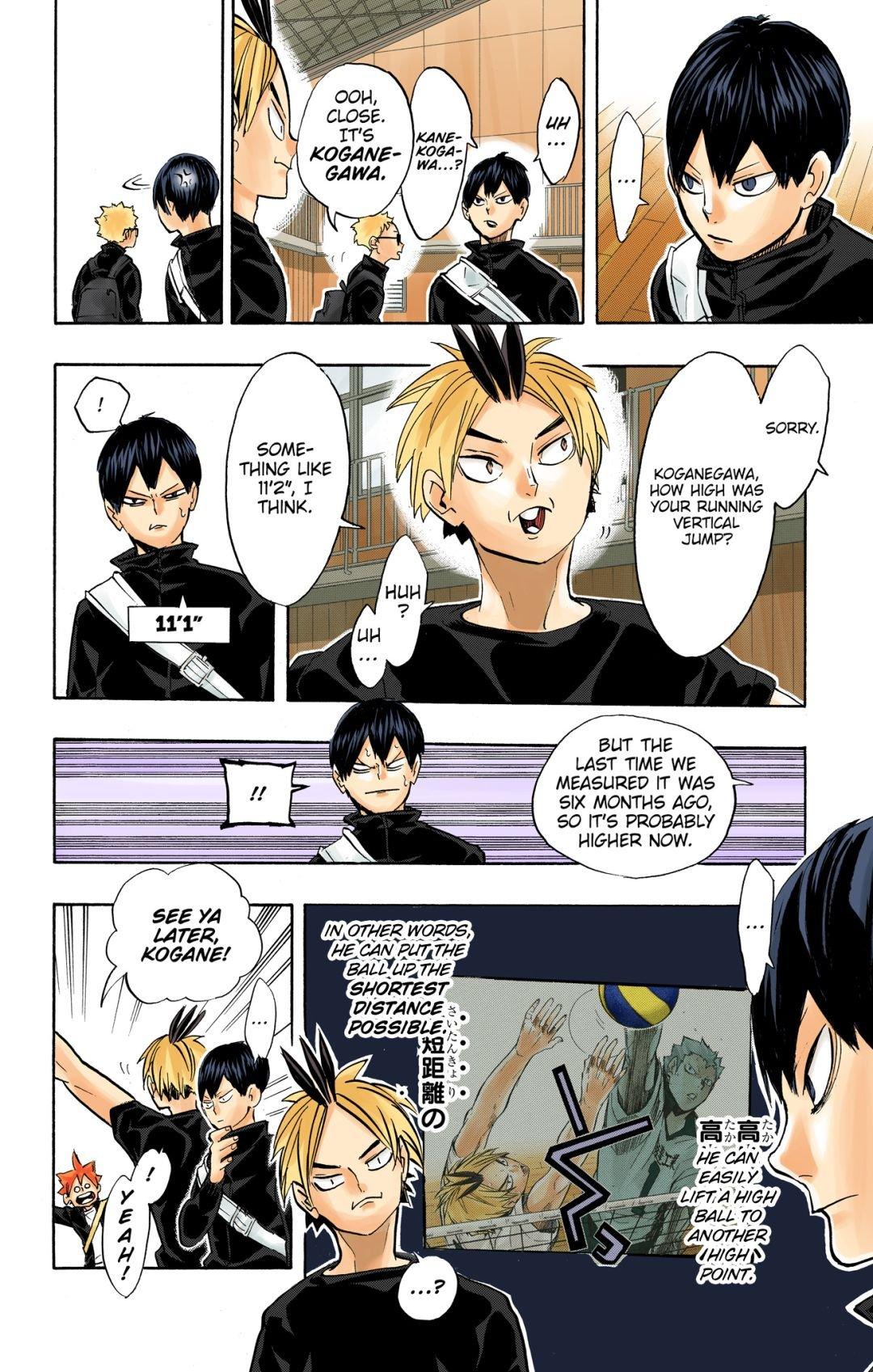 Haikyu!! (Color) Chapter 228