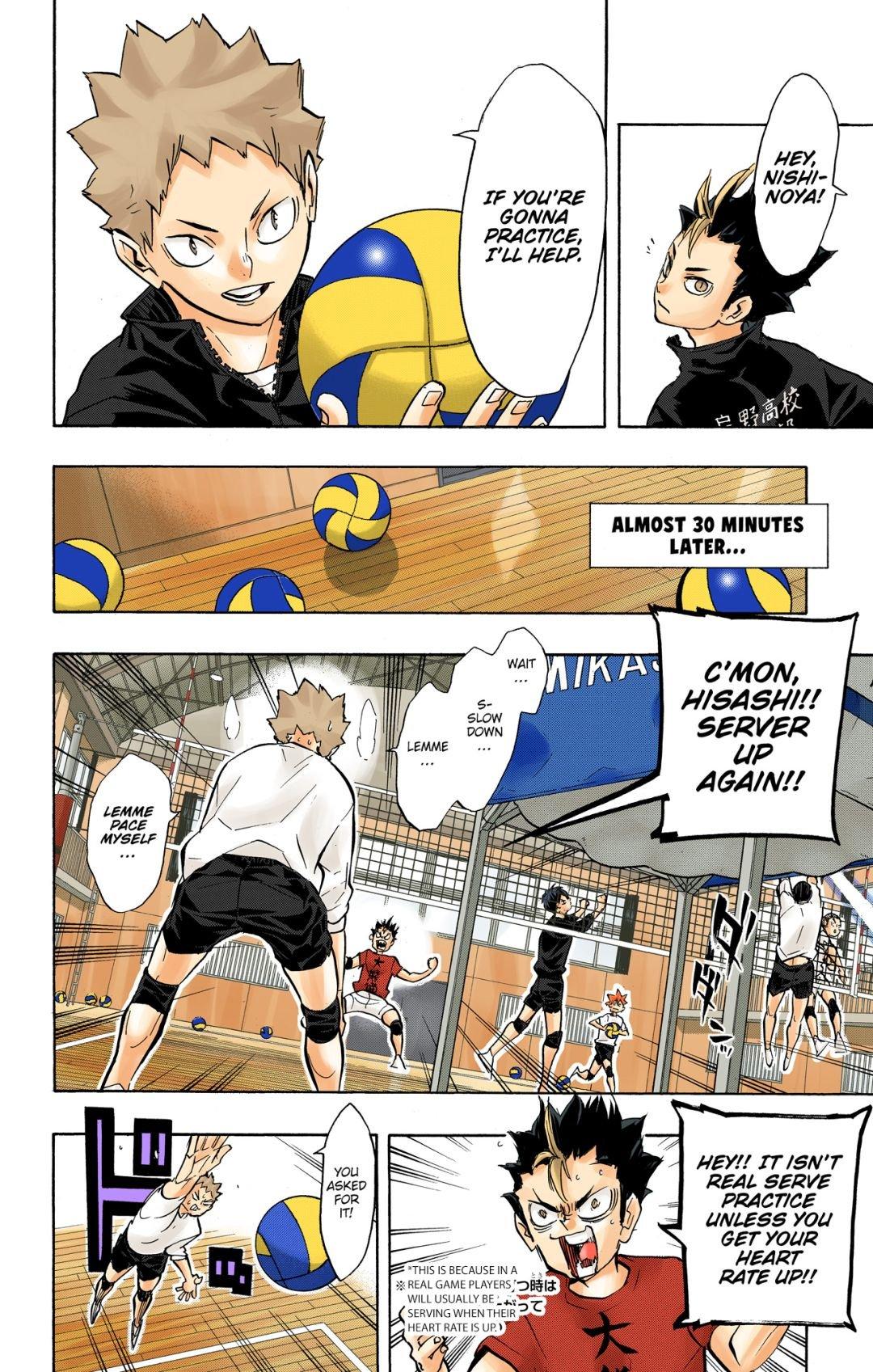 Haikyu!! (Color) Chapter 228
