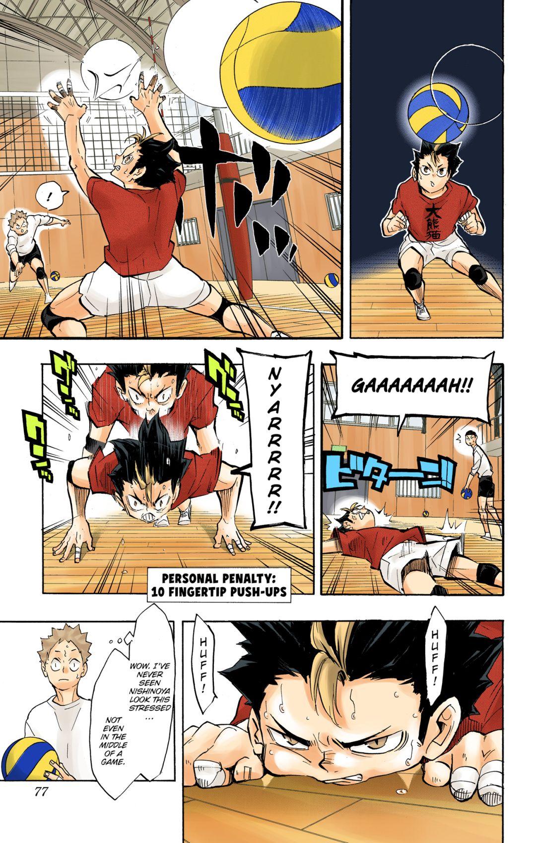 Haikyu!! (Color) Chapter 228