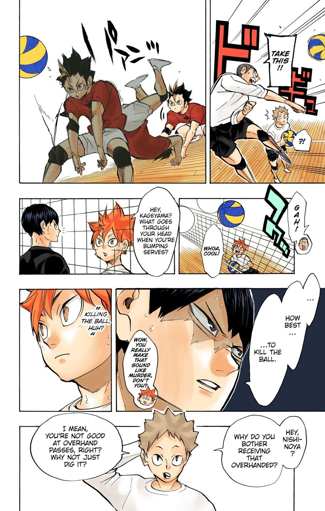 Haikyu!! (Color) Chapter 228