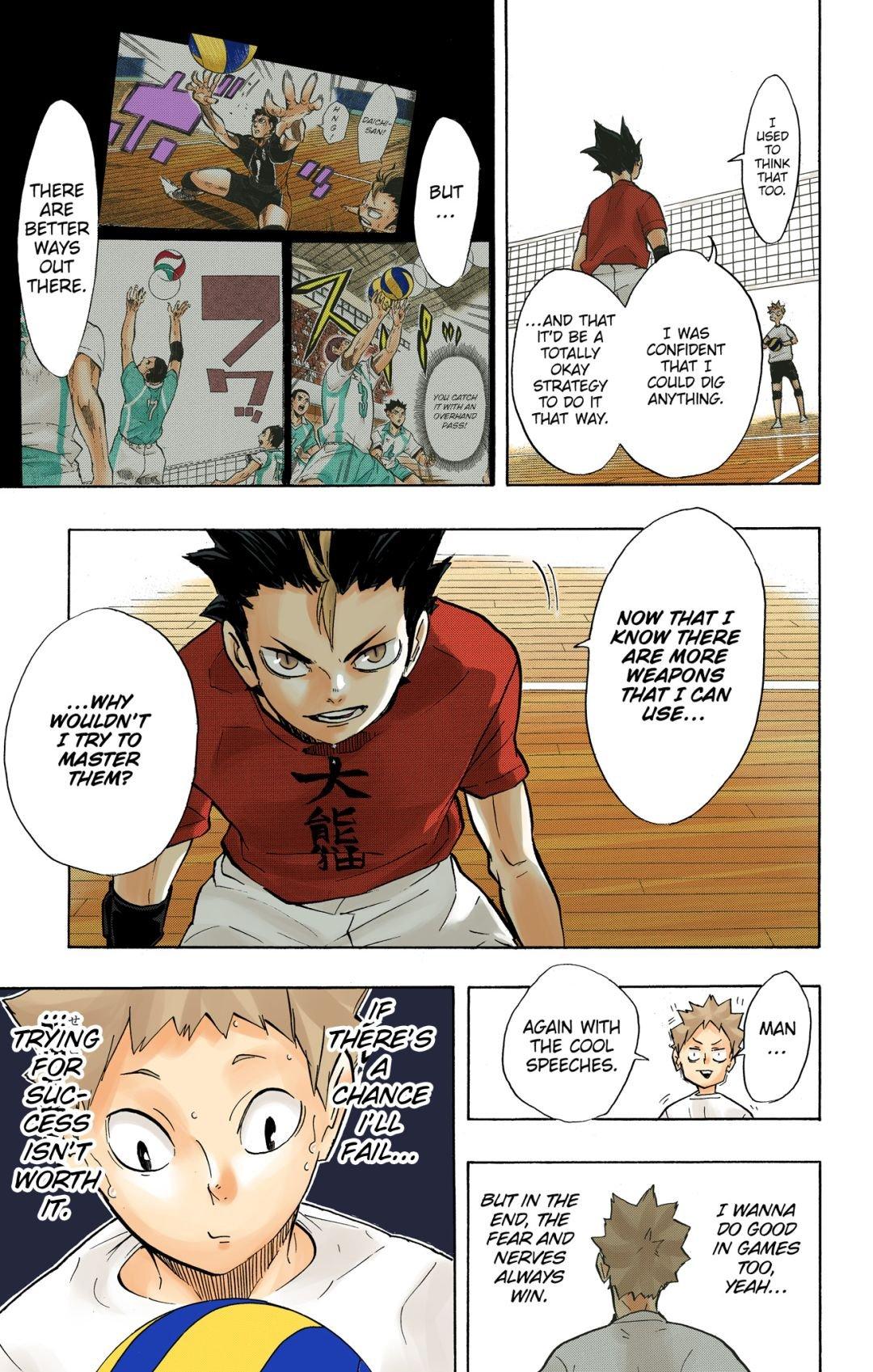 Haikyu!! (Color) Chapter 228