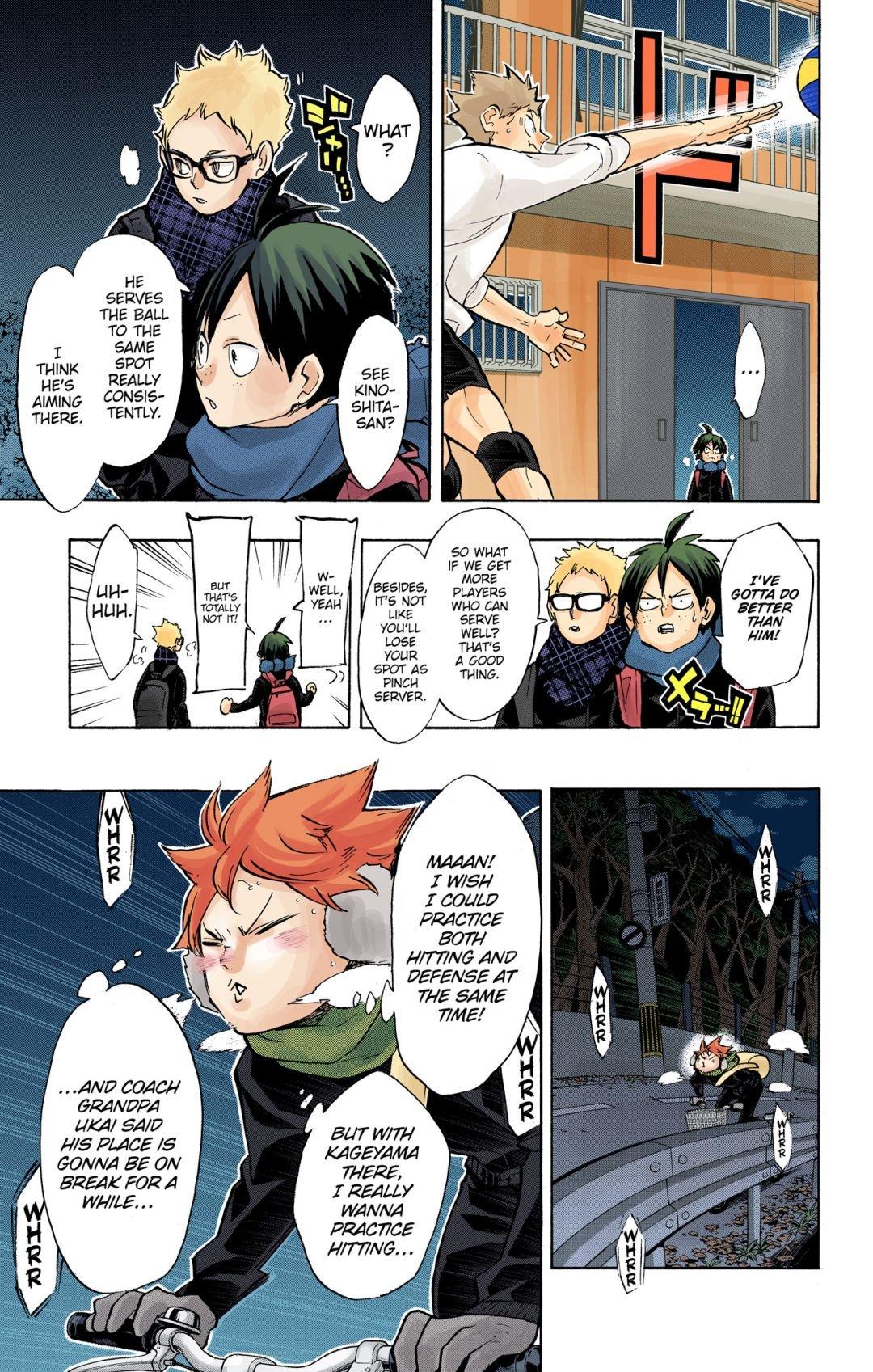 Haikyu!! (Color) Chapter 228