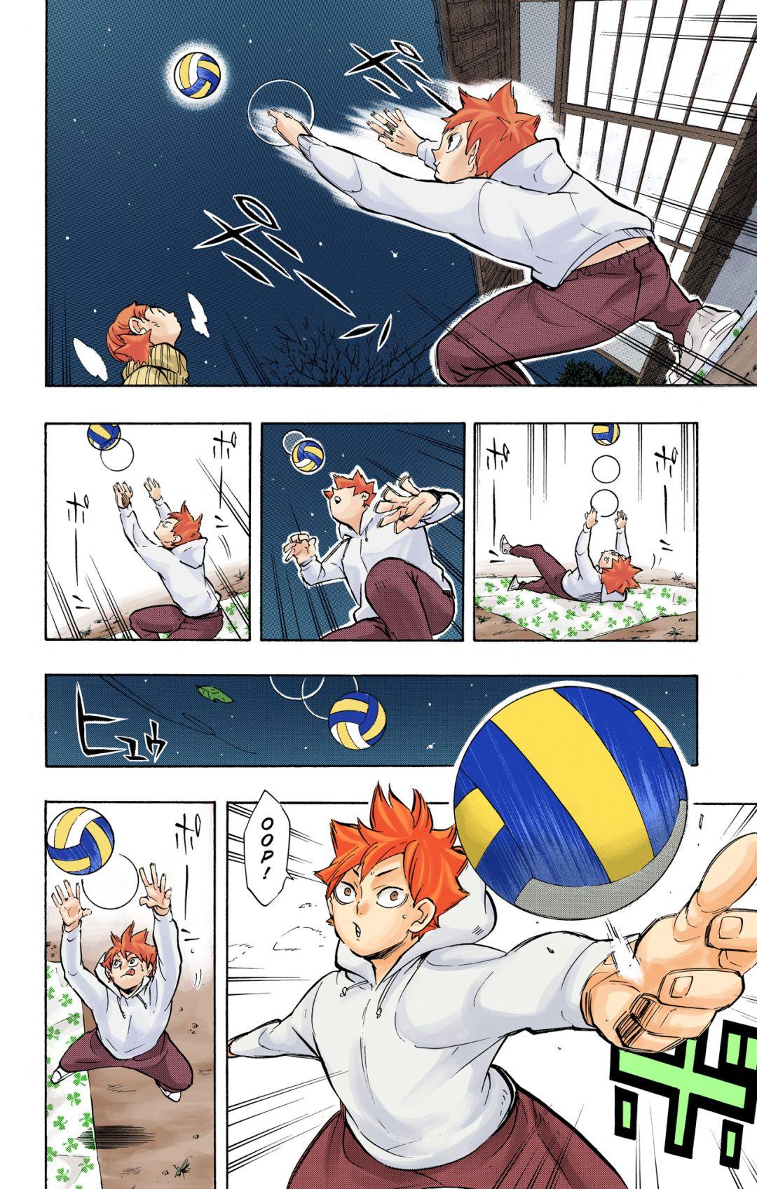Haikyu!! (Color) Chapter 228