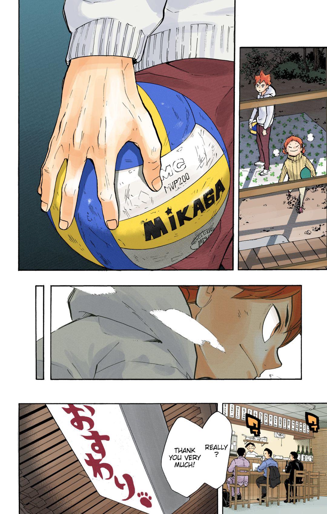Haikyu!! (Color) Chapter 228