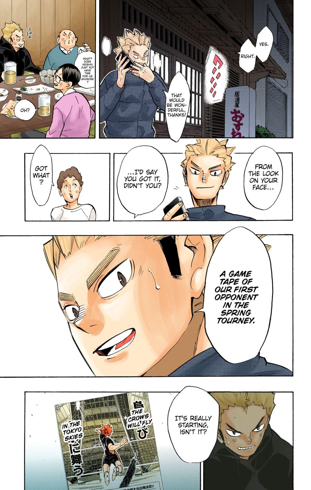 Haikyu!! (Color) Chapter 228