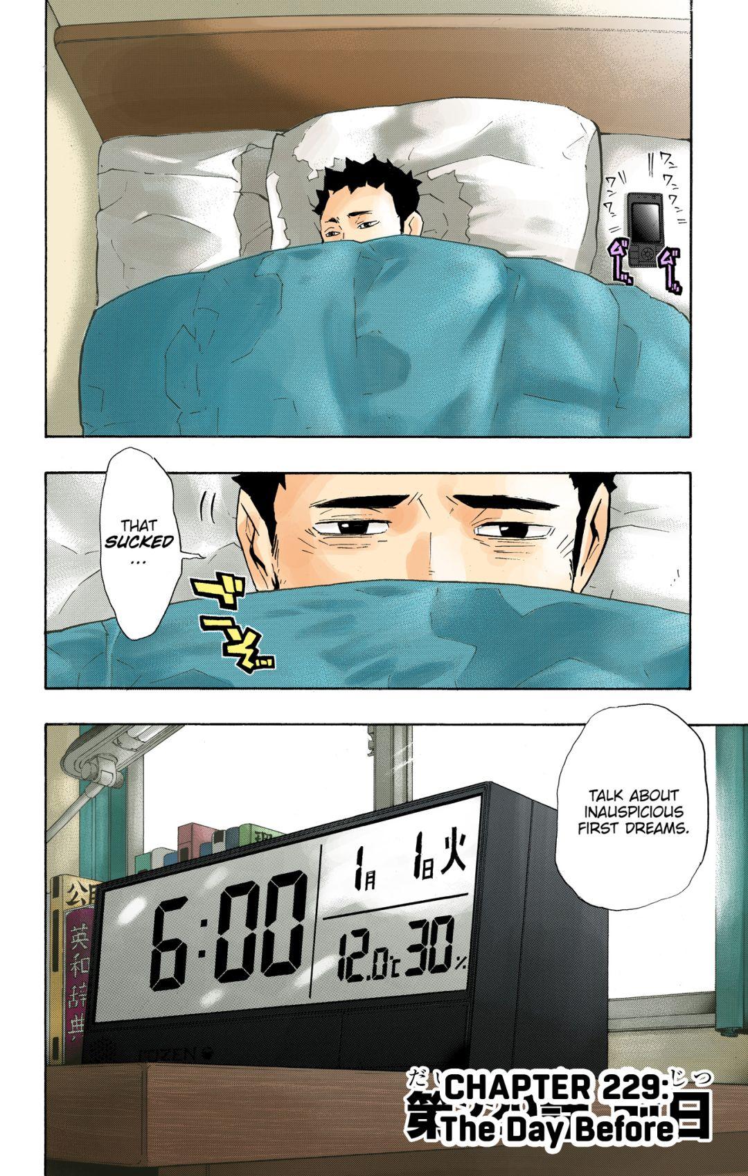 Haikyu!! (Color) Chapter 229