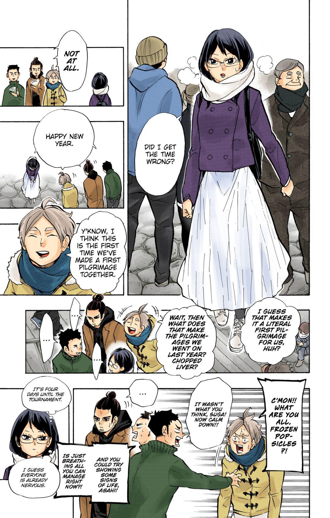 Haikyu!! (Color) Chapter 229