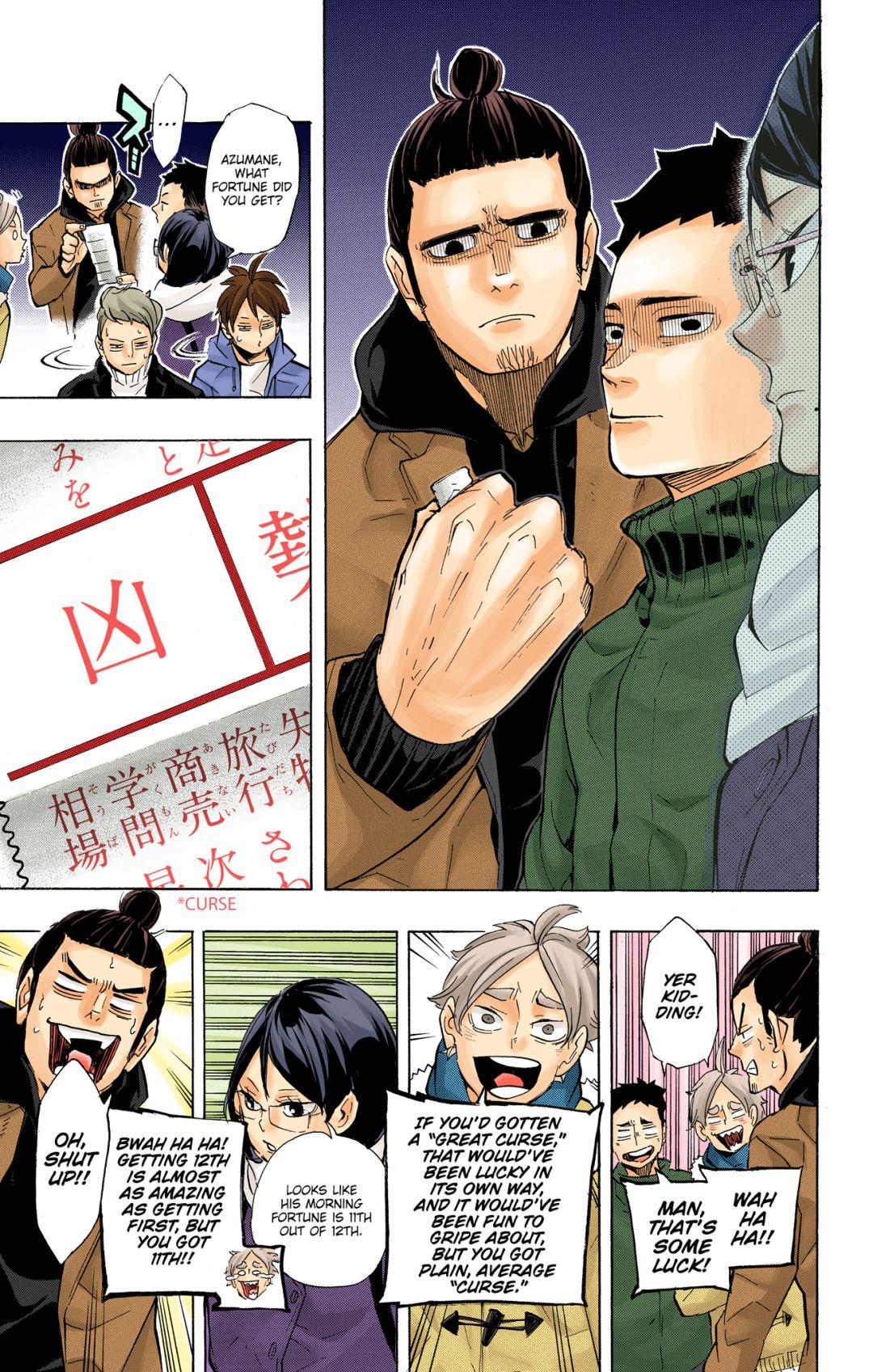Haikyu!! (Color) Chapter 229