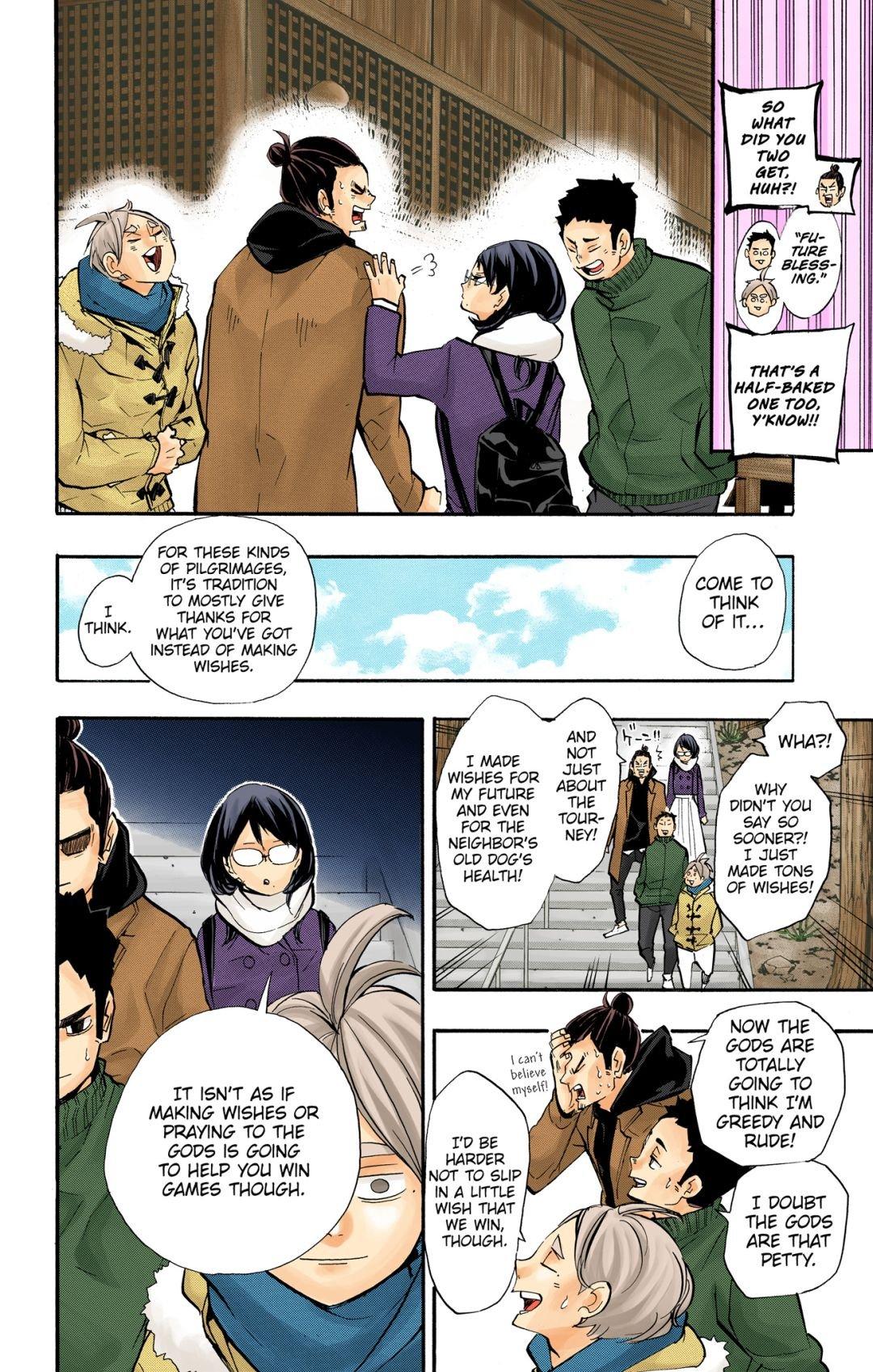 Haikyu!! (Color) Chapter 229