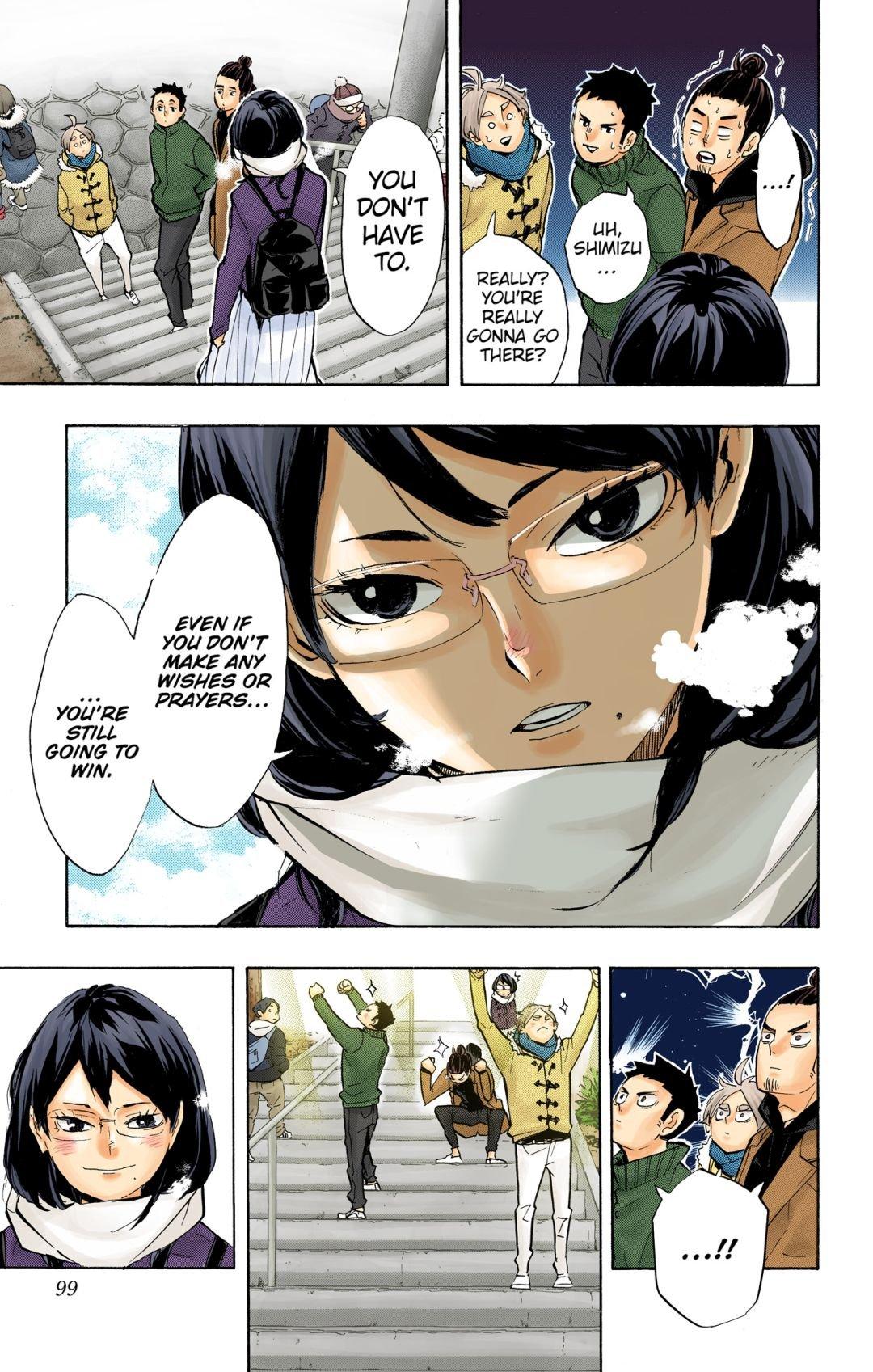 Haikyu!! (Color) Chapter 229