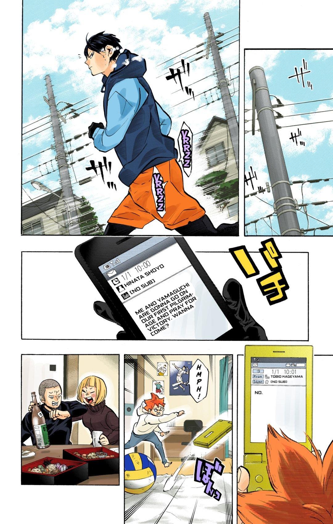 Haikyu!! (Color) Chapter 229