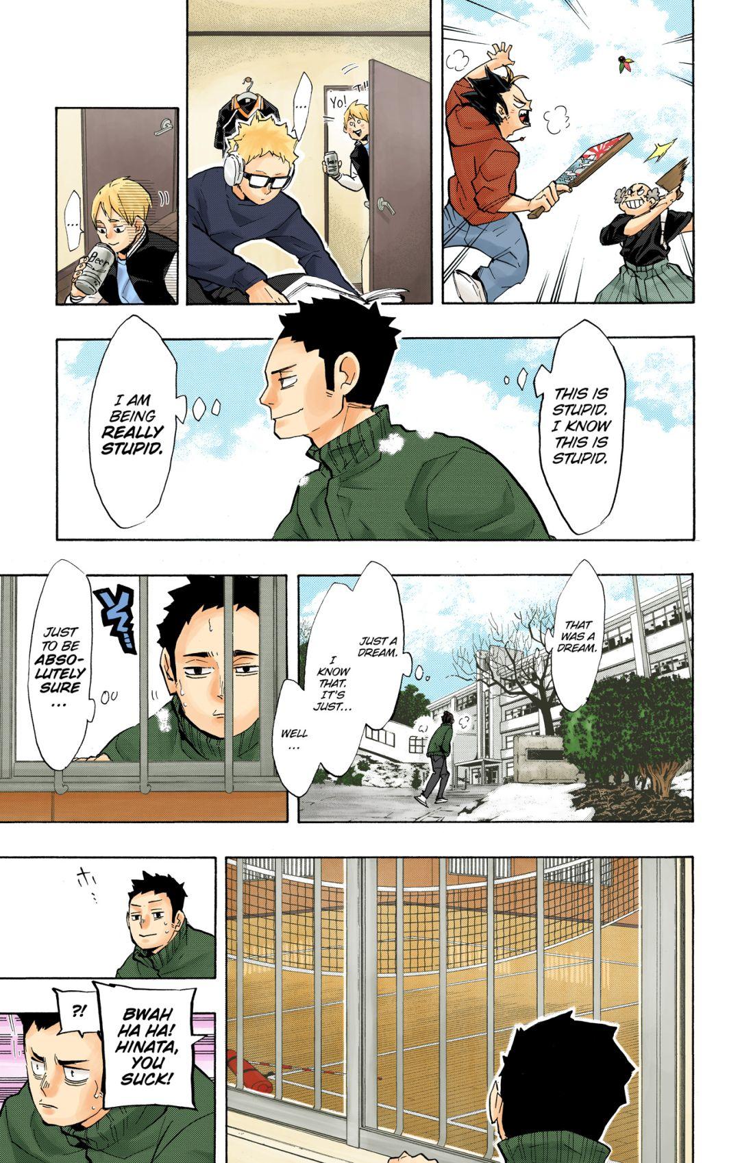 Haikyu!! (Color) Chapter 229
