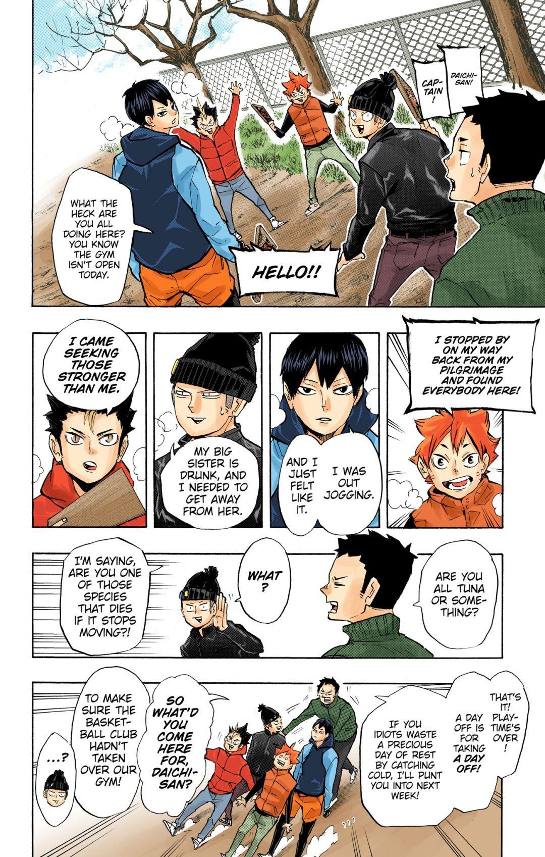 Haikyu!! (Color) Chapter 229
