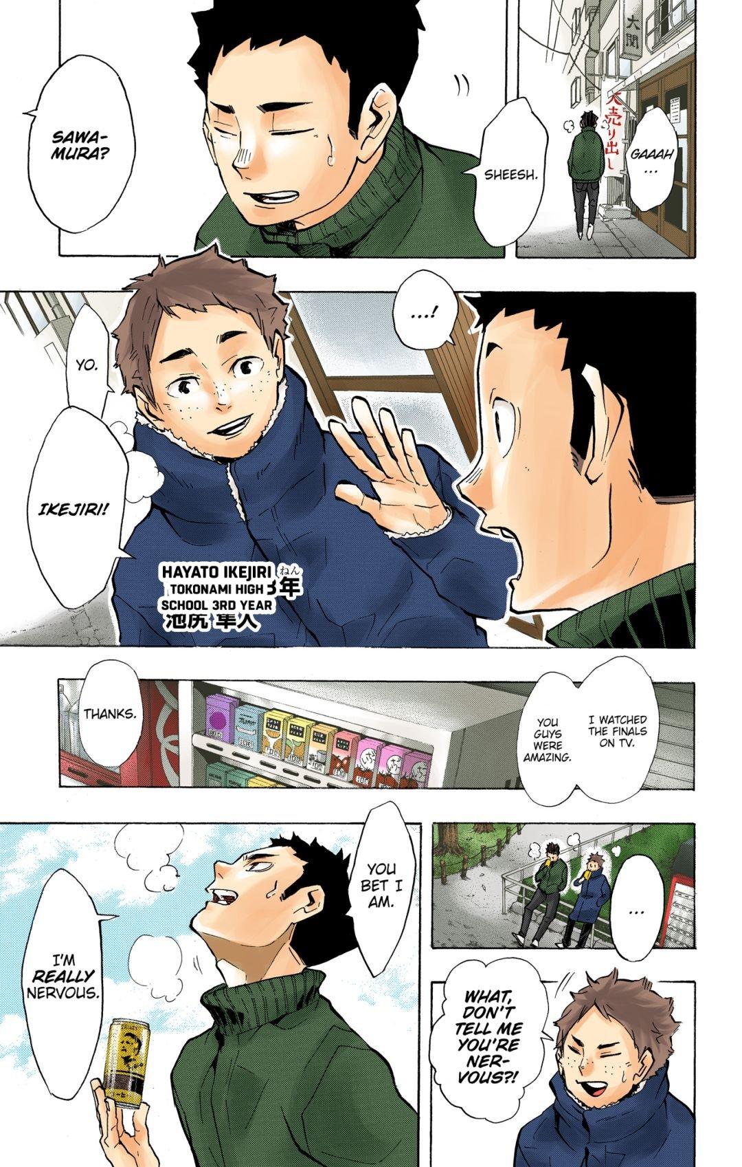 Haikyu!! (Color) Chapter 229